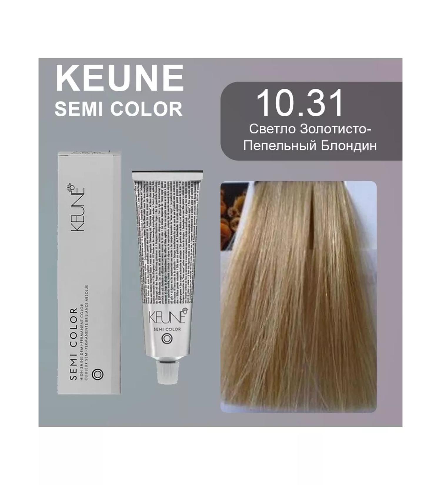 KEUNE Semi Color 10.31 Light golden-fan blond 60 ml - Buy Online on GoSupps.com