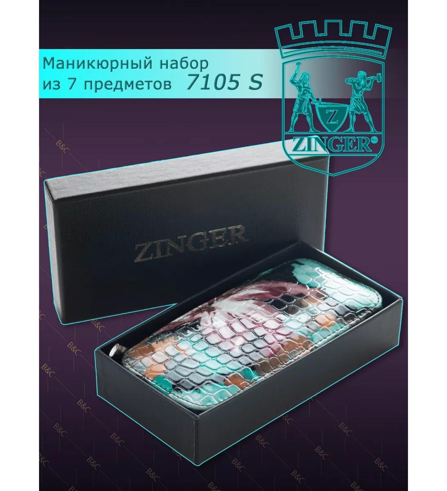 ZINGER Manicure set of 7 items - Buy Online on GoSupps.com