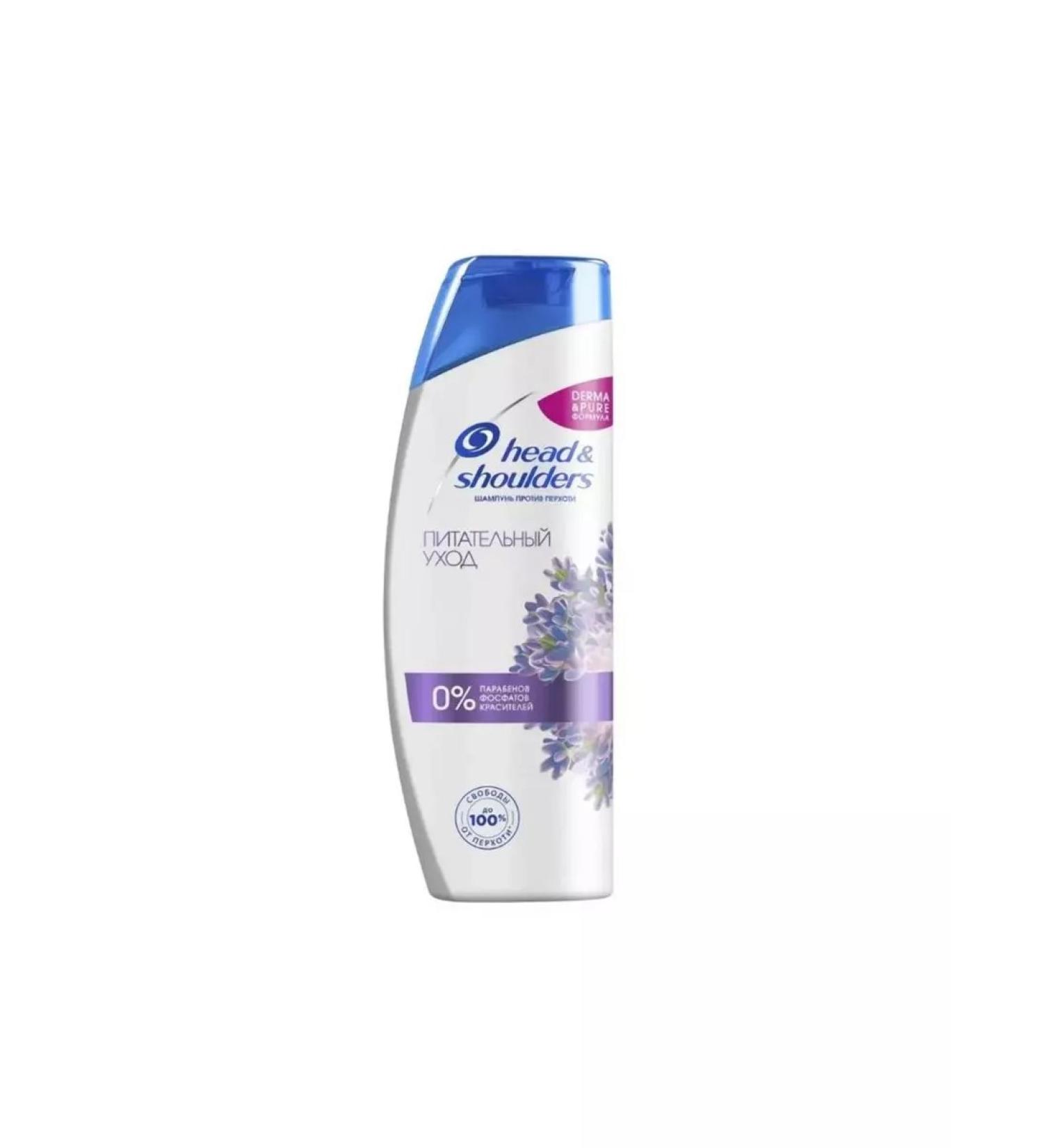 Head&Shoulders Hair shampoo nutritional care 400 ml - Buy Online on GoSupps.com