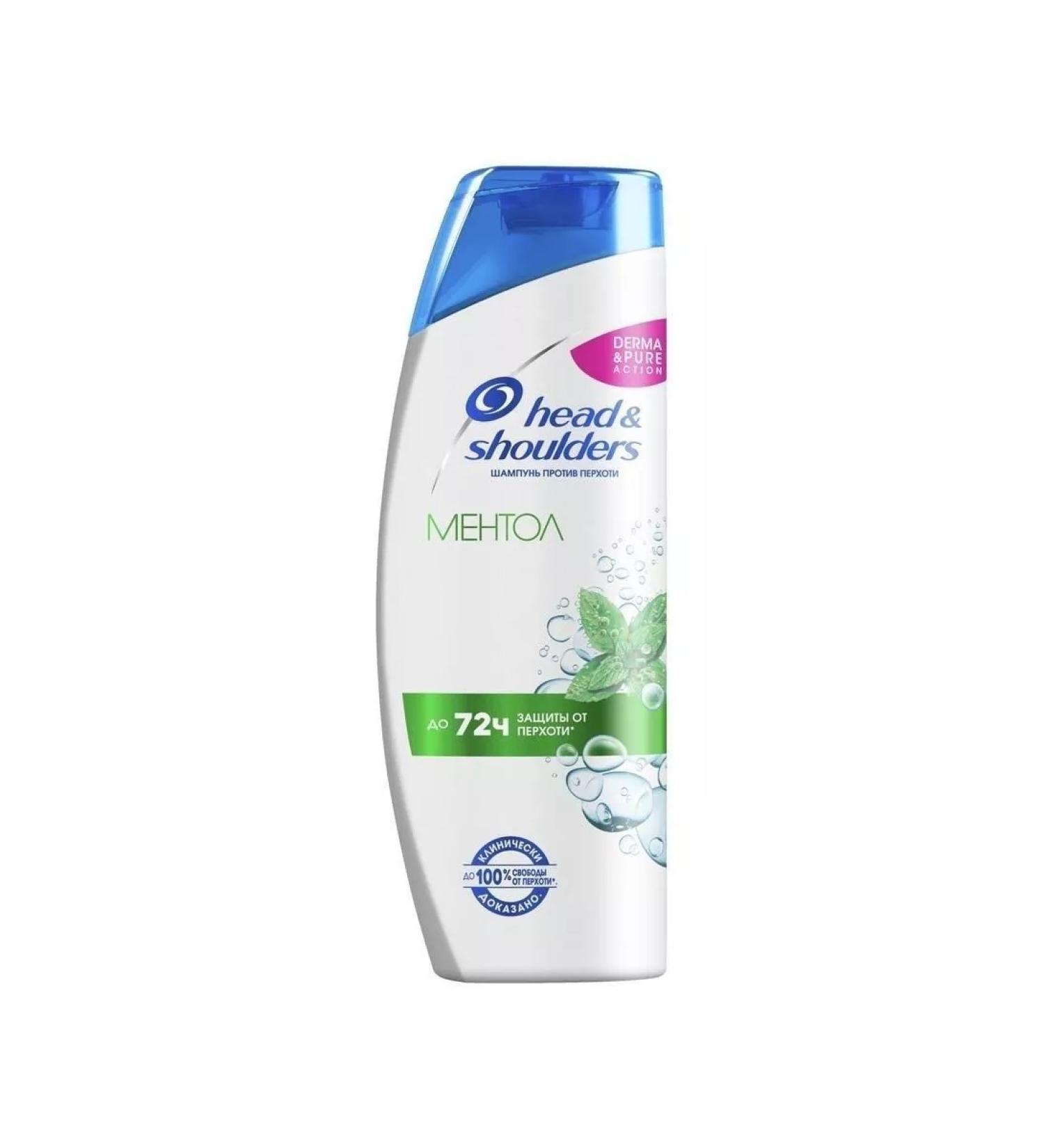 Head&Shoulders Shampoo against dandruff 200 ml