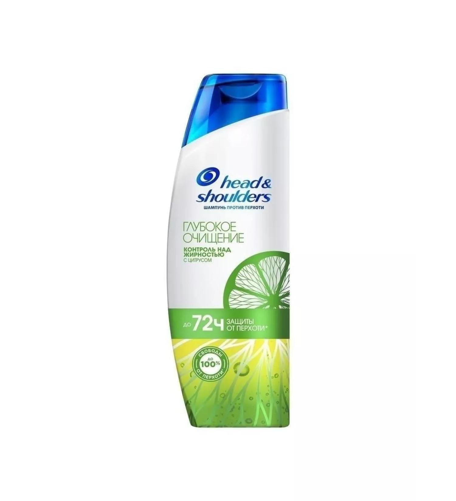 Head&Shoulders Shampoo deep cleansing 300ml