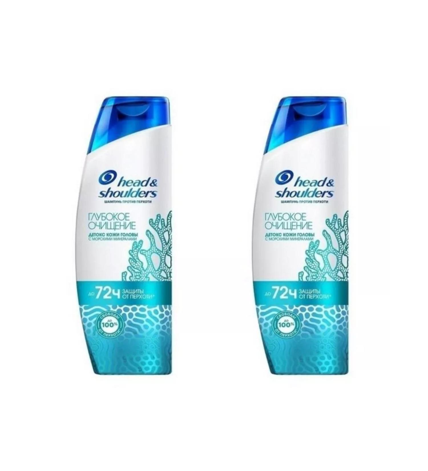 Head&Shoulders Hair shampoo deep cleansing 300 ml 2 pcs - Buy Online on GoSupps.com