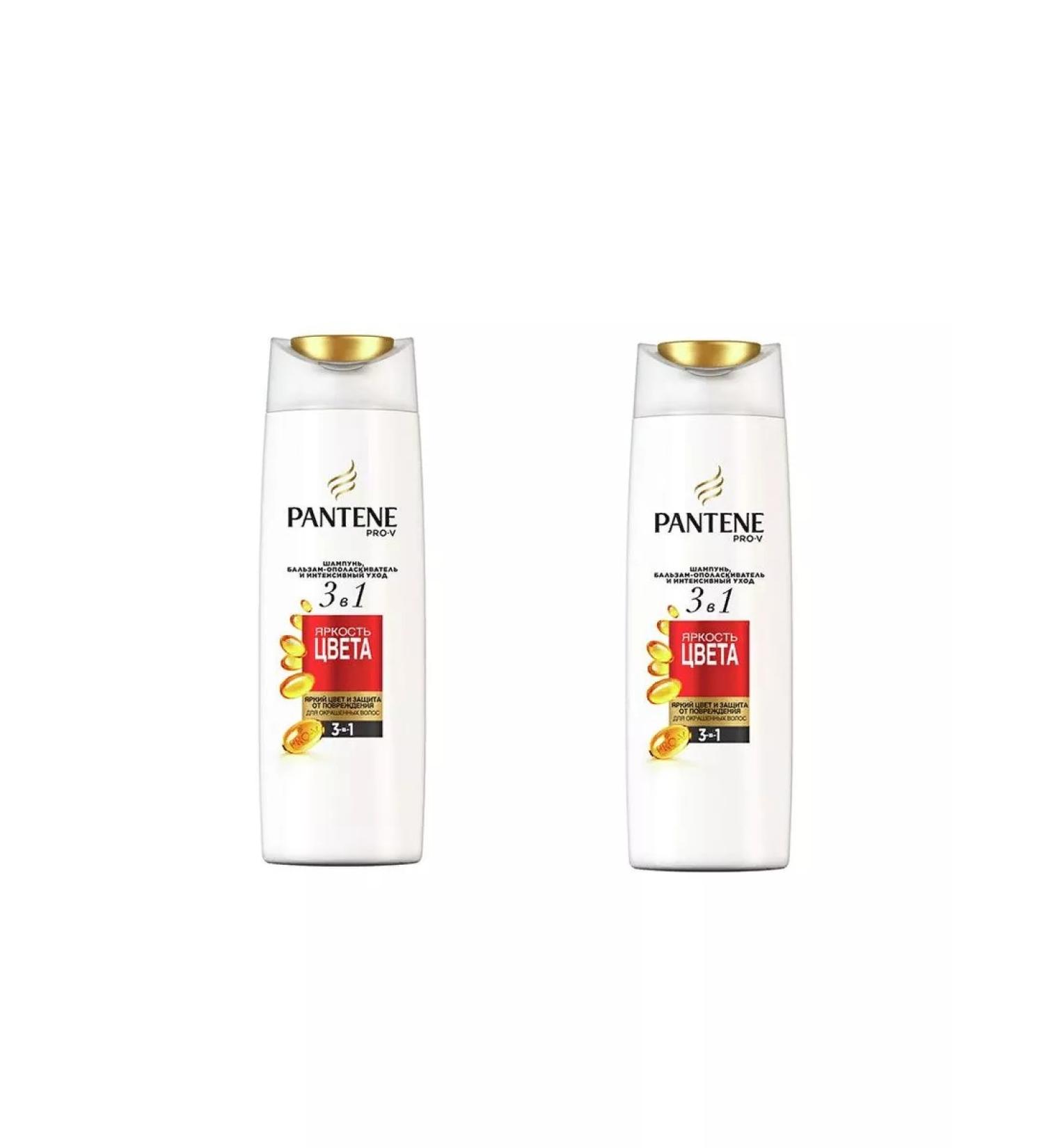PANTENE Shampoo-balm Rinoster 3B1 360 ml. 2 pieces - Buy Online on GoSupps.com