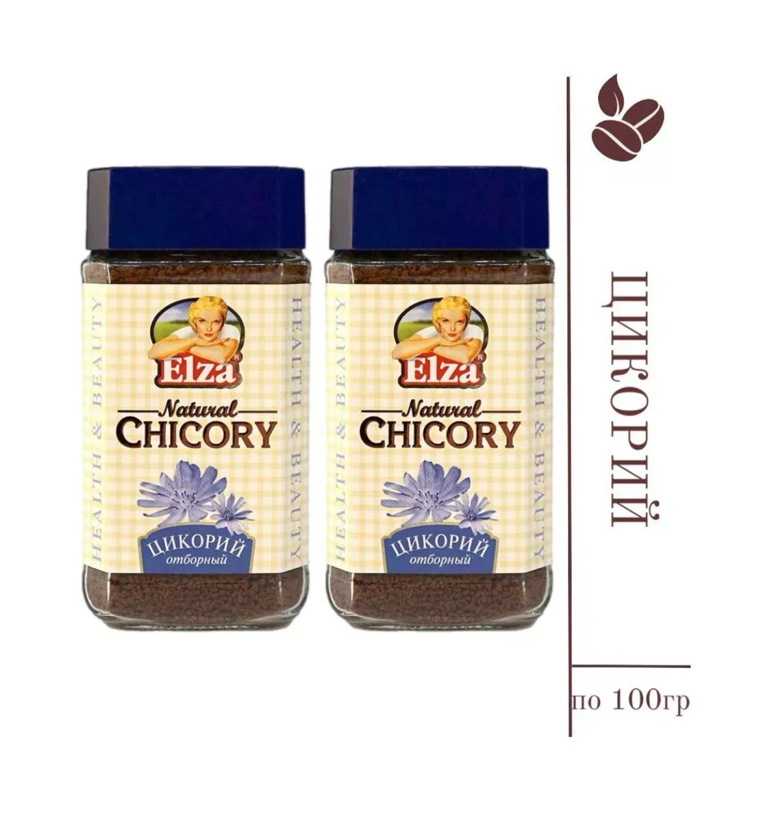 Elsa Tsicoria is soluble natural