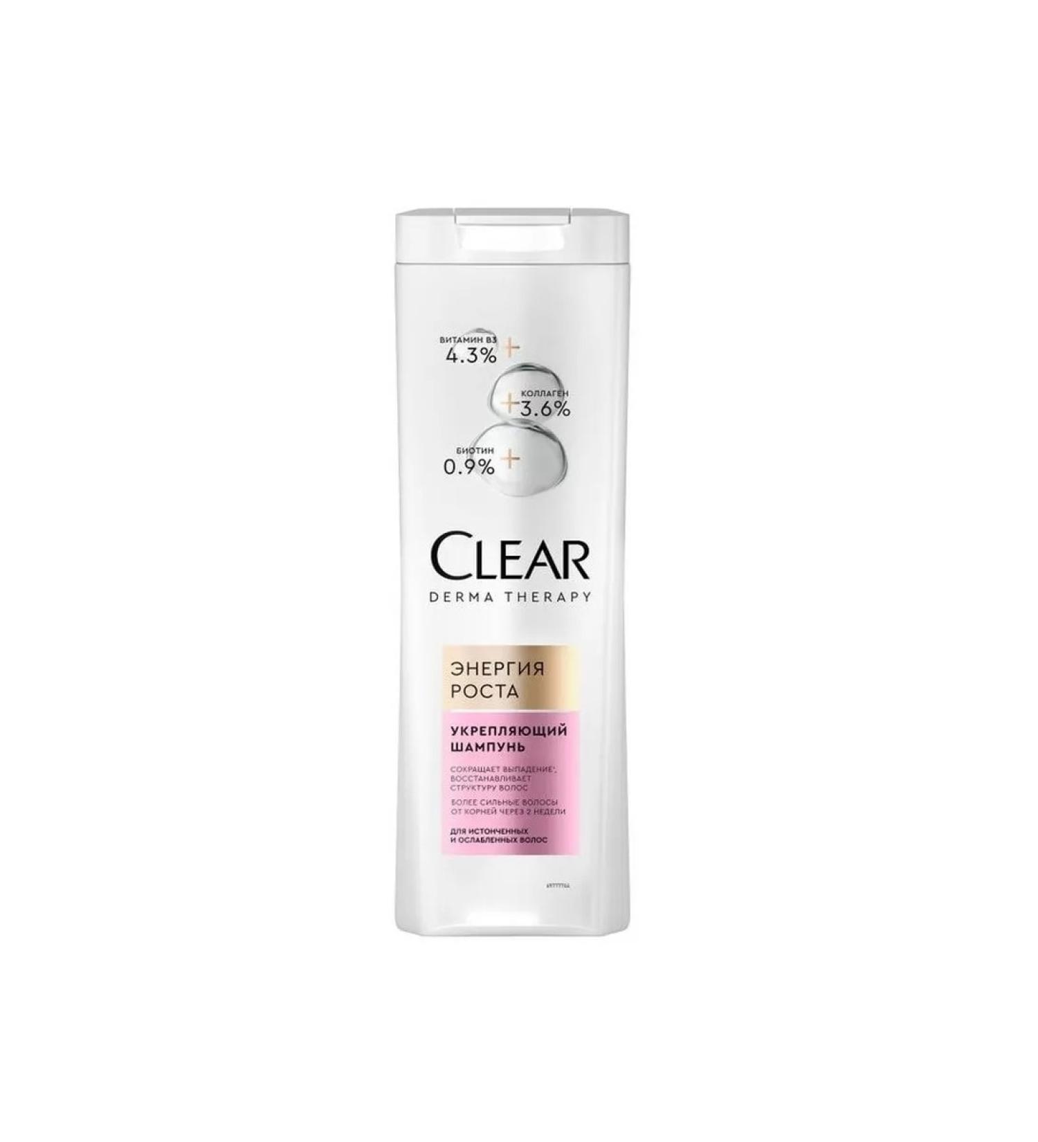 clear Shampoo strengthens derma Therapy growth energy 380 ml