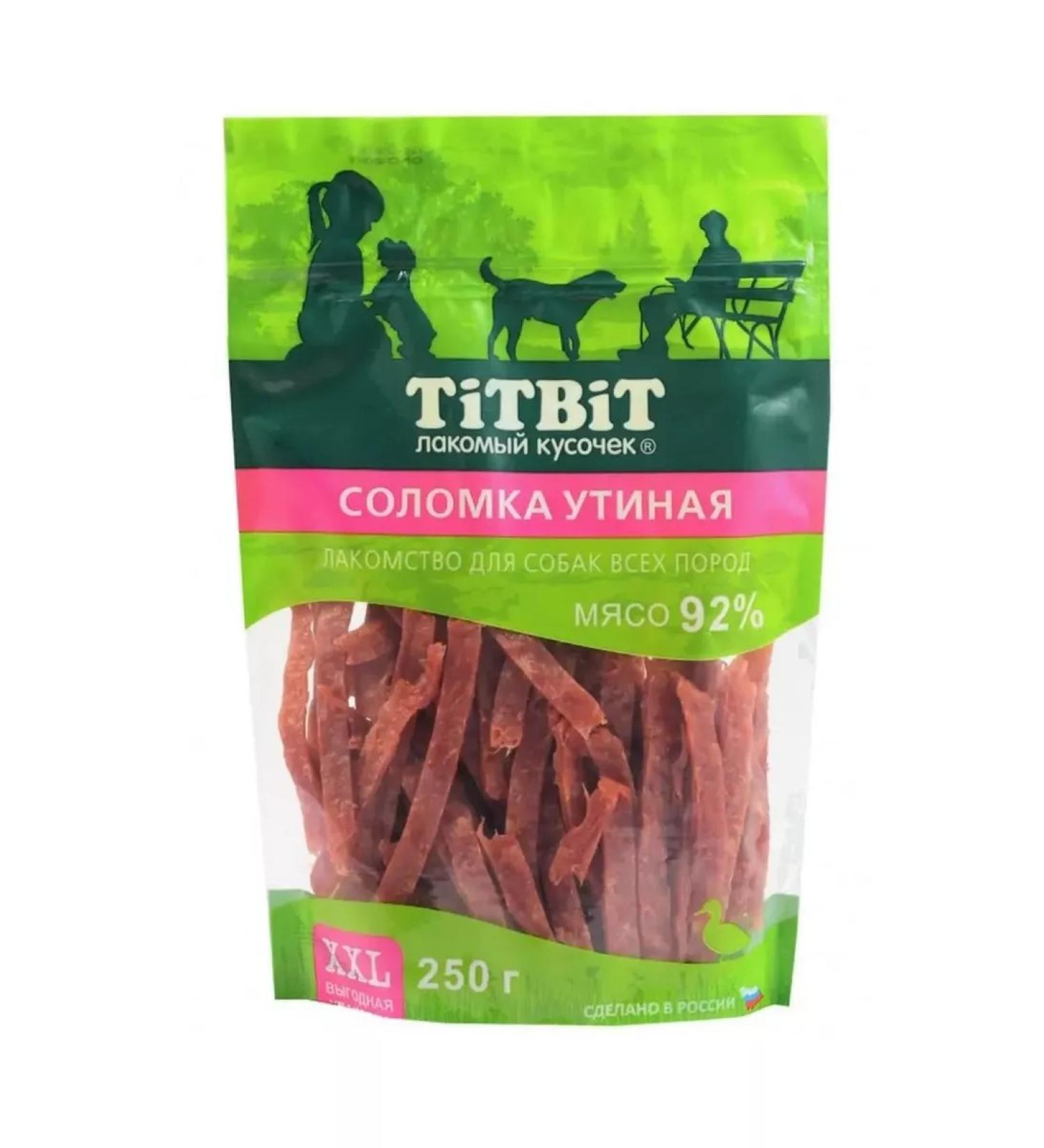 TiTBiT Dog treating straw duck XXL 250g - Buy Online on GoSupps.com
