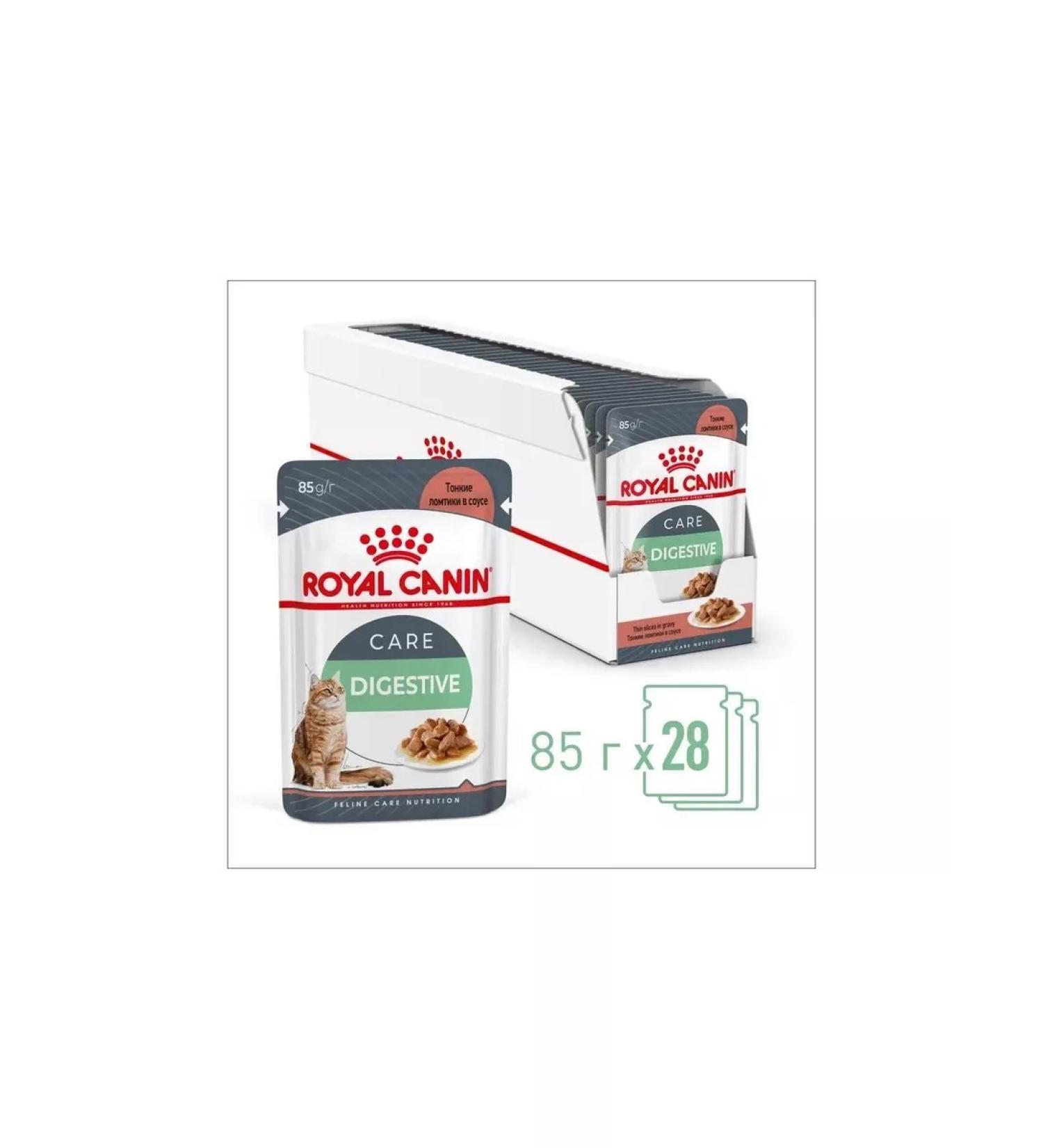 ROYAL CANIN Digestive sauce wet food 85 g 28 pcs - Buy Online on GoSupps.com