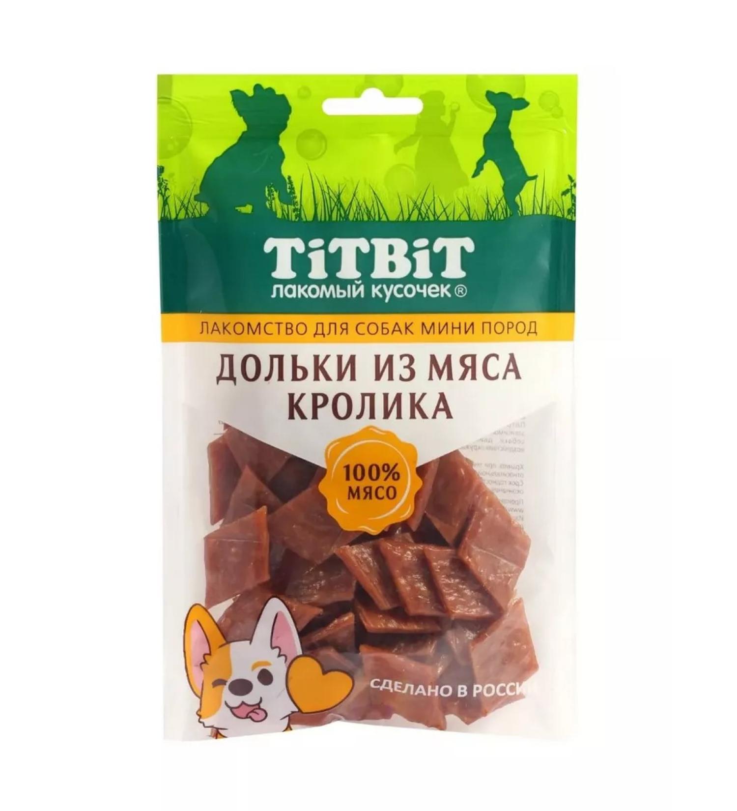 TiTBiT Dog treating mines mines from meat of rabbit 100g