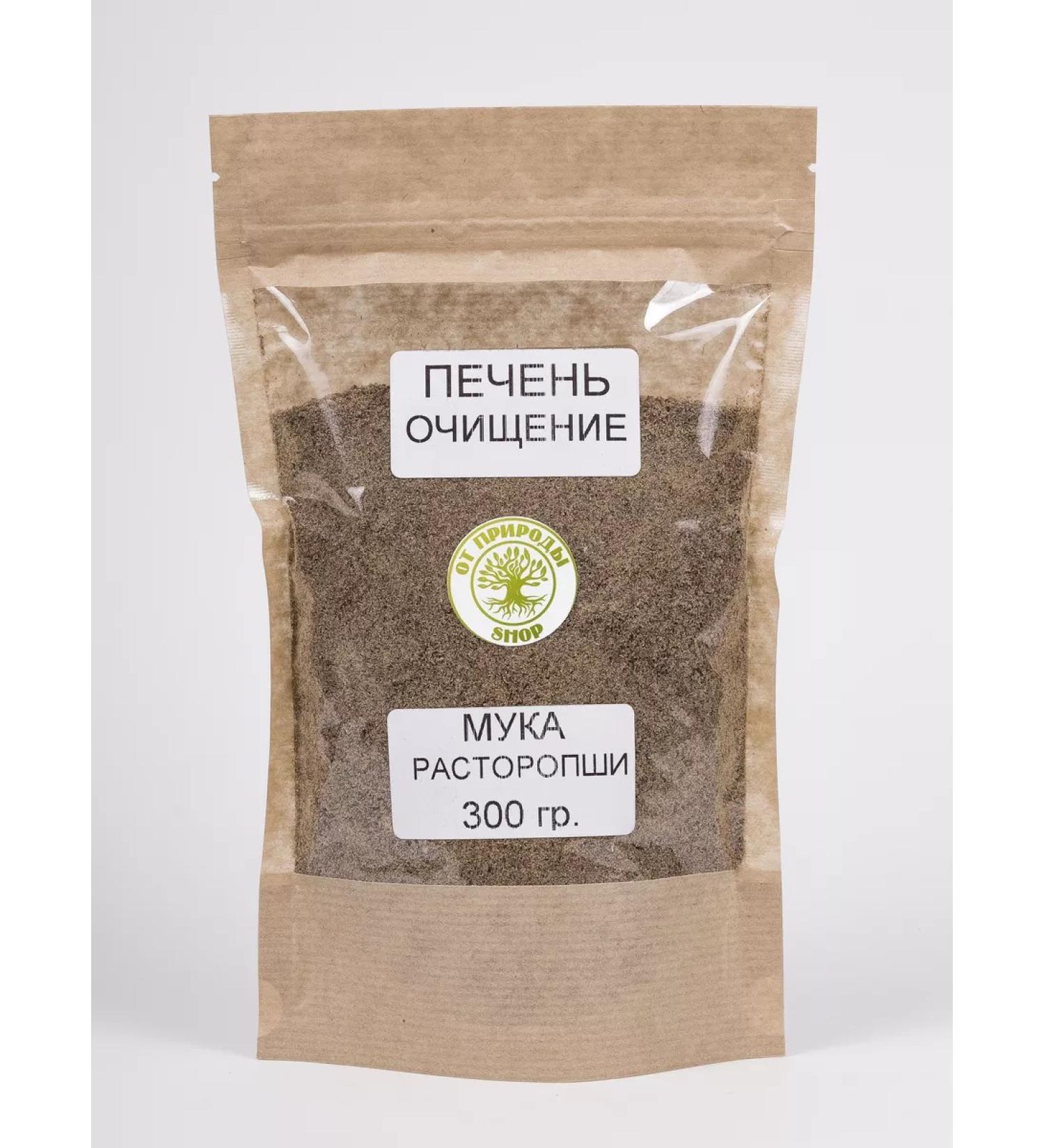 From Nature SHOP milk thistle 300 g flour - Buy Online on GoSupps.com