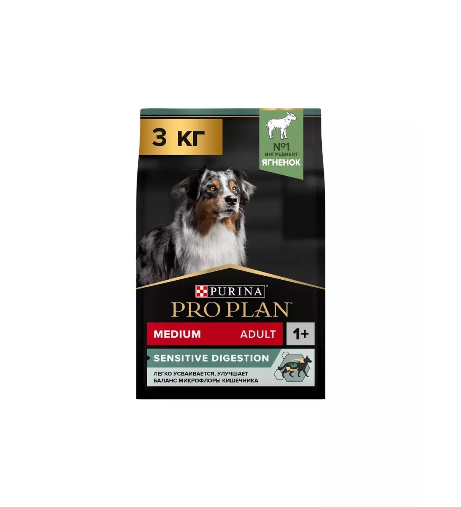 PRO PLAN Medium -sized dog feed with lamb 3 kg - Buy Online on GoSupps.com