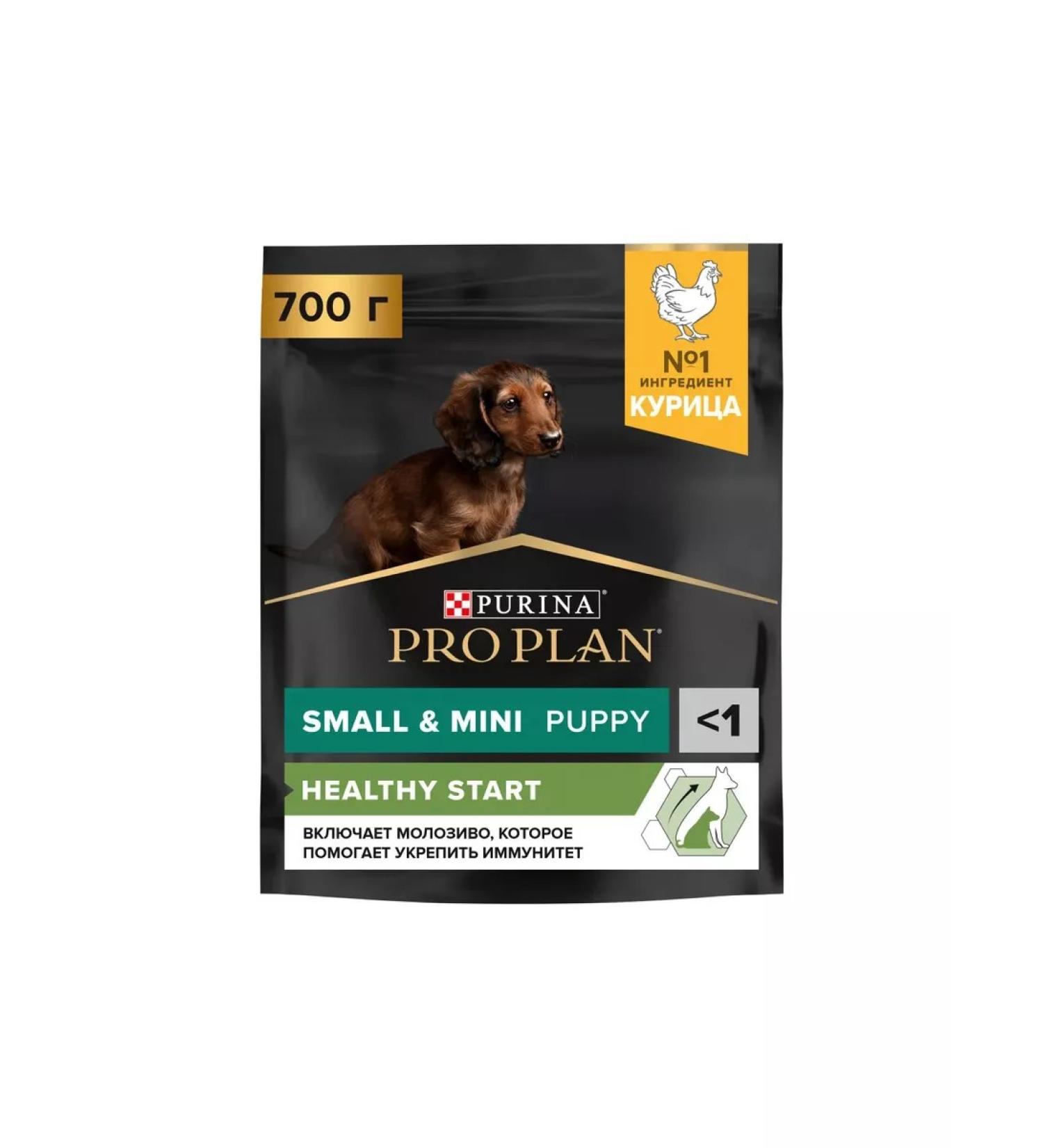 PRO PLAN Dry food for puppies of small breeds chicken 700 g - Buy Online on GoSupps.com