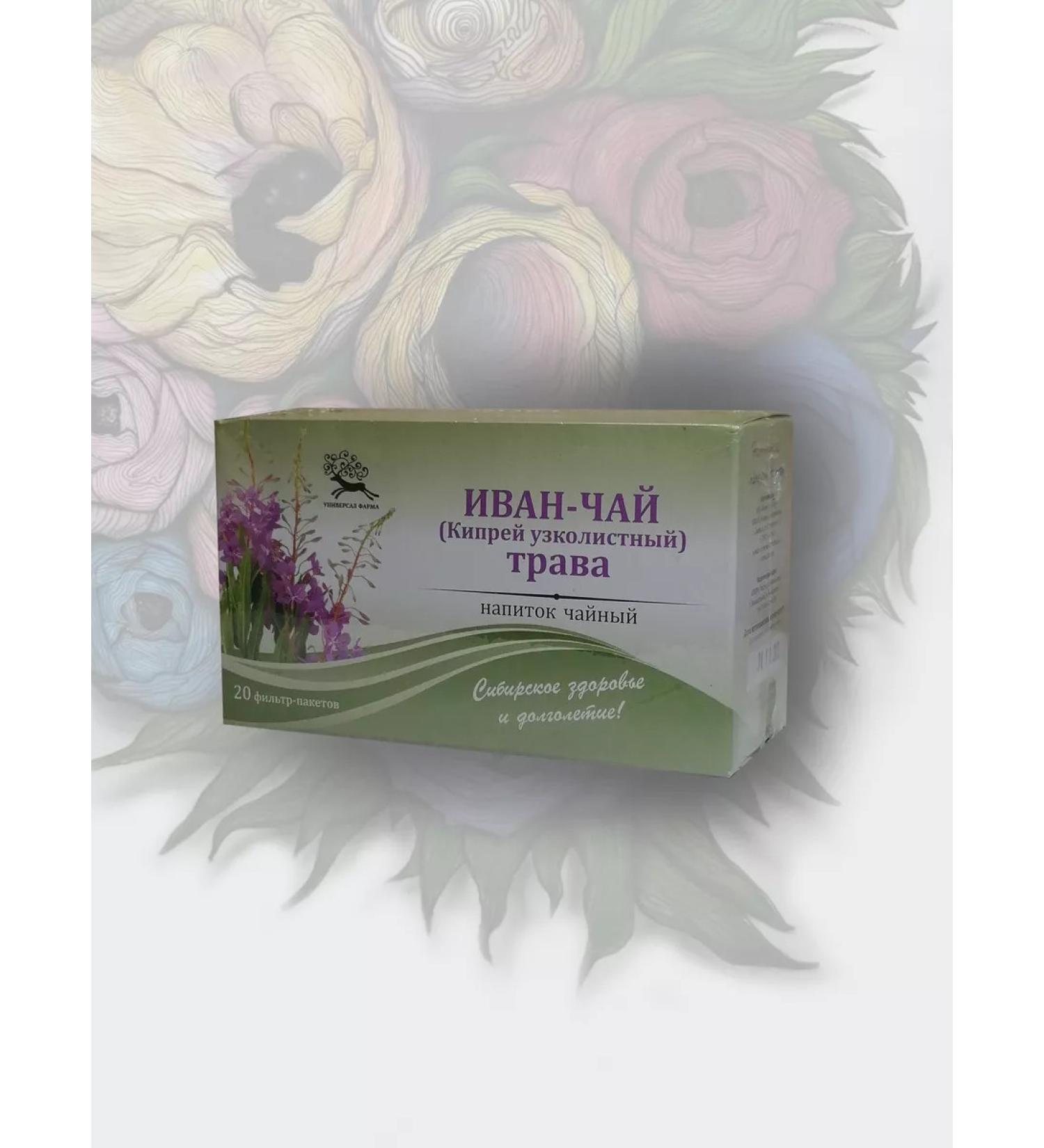 Universal-Pharma Phytosbor "Ivan Tea (Cyprus)" (filter packets)