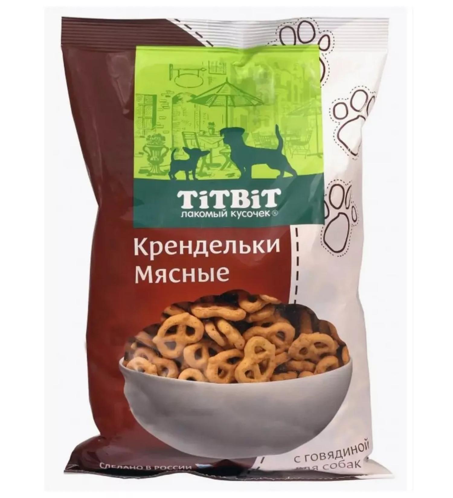 TiTBiT Dog treating cookies with a 500 g beef cookie