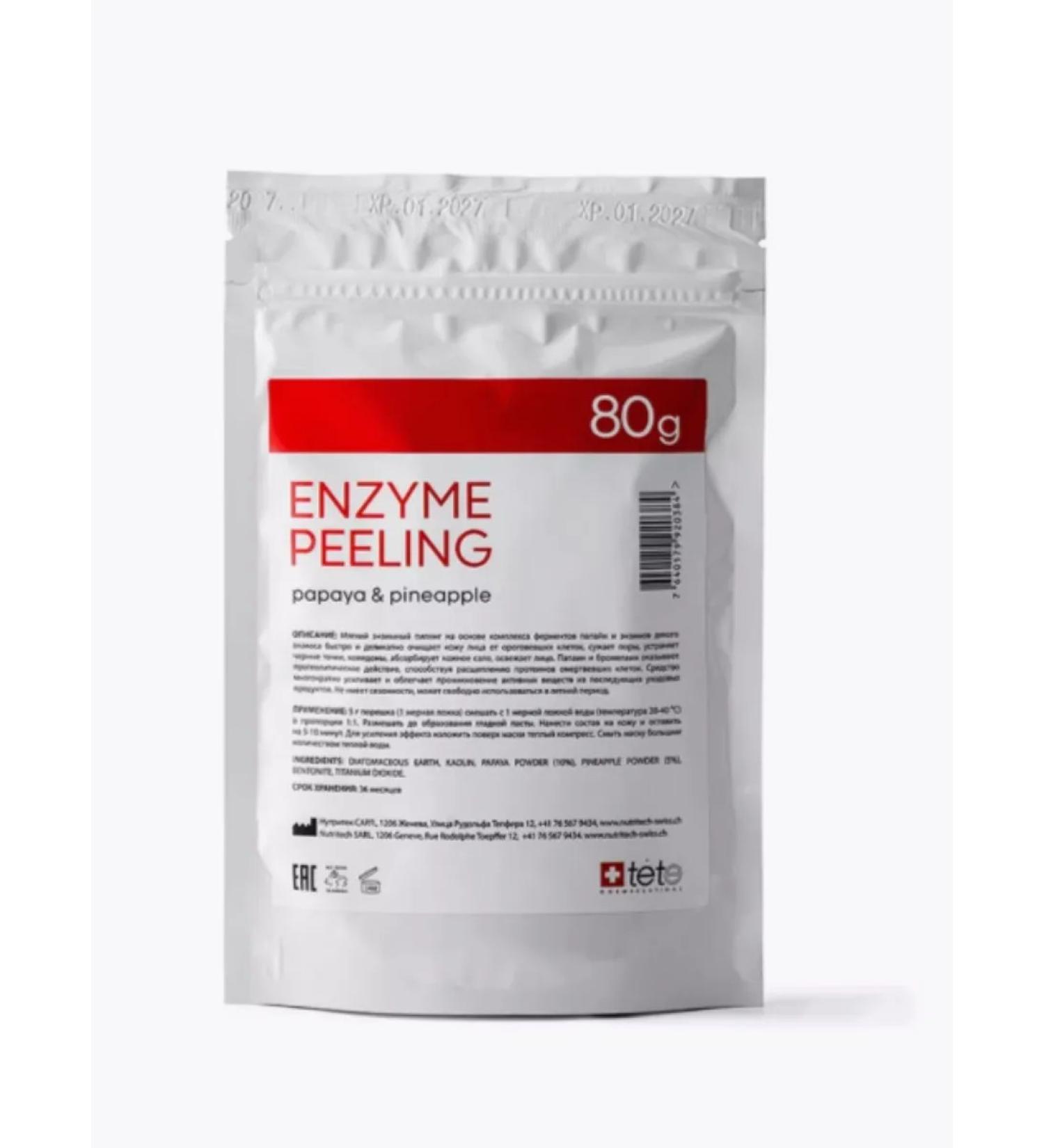 TETe Cosmeceutical Enzyme peeling 80 grams