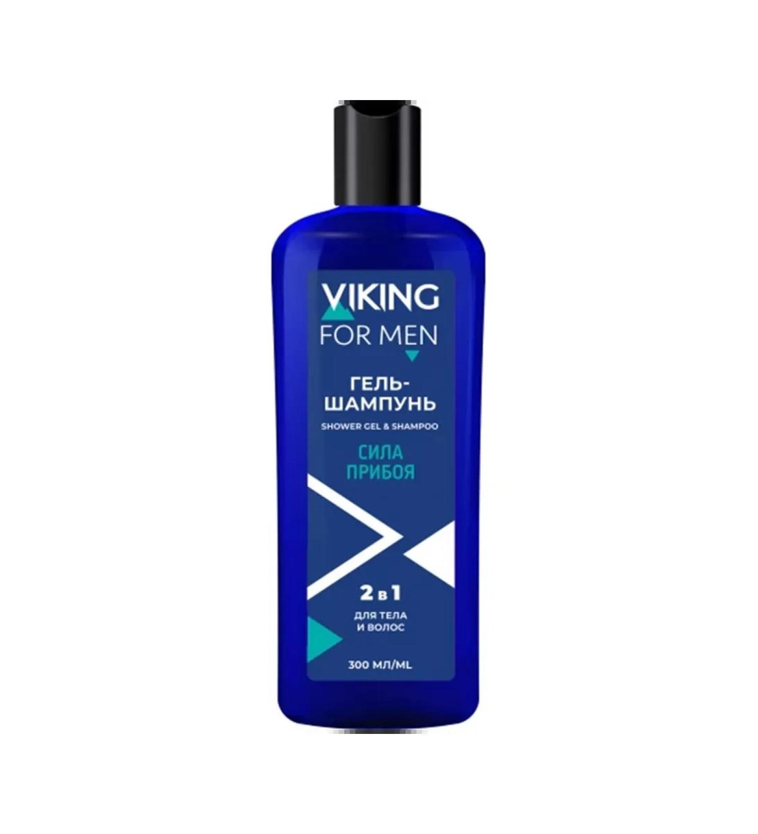 Viking Shampoo and shower gel male surf 300 ml