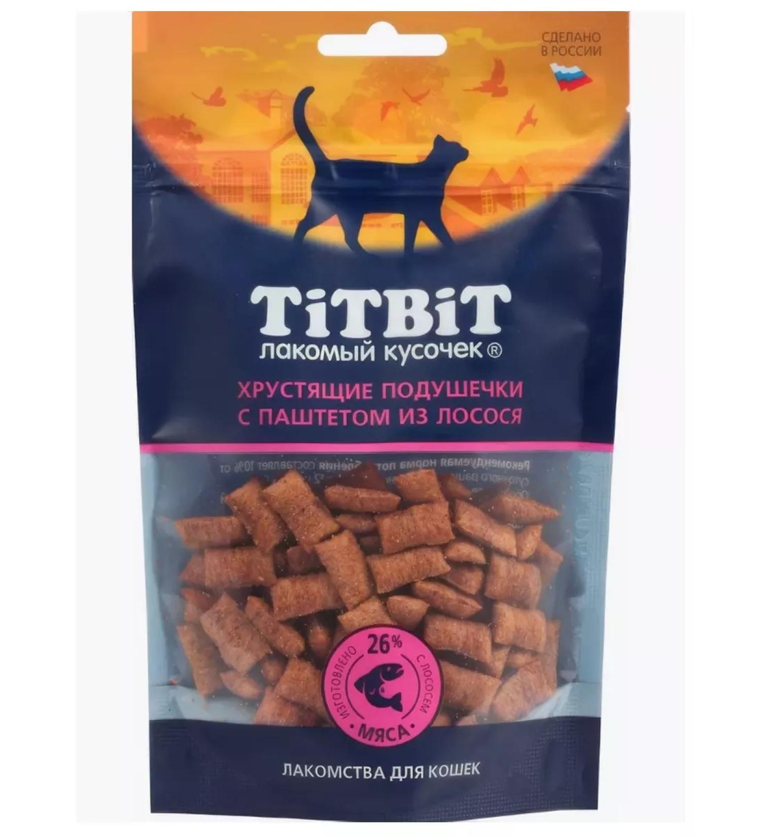 Titbit A treat for cats of a paste with a salmon salmon paste