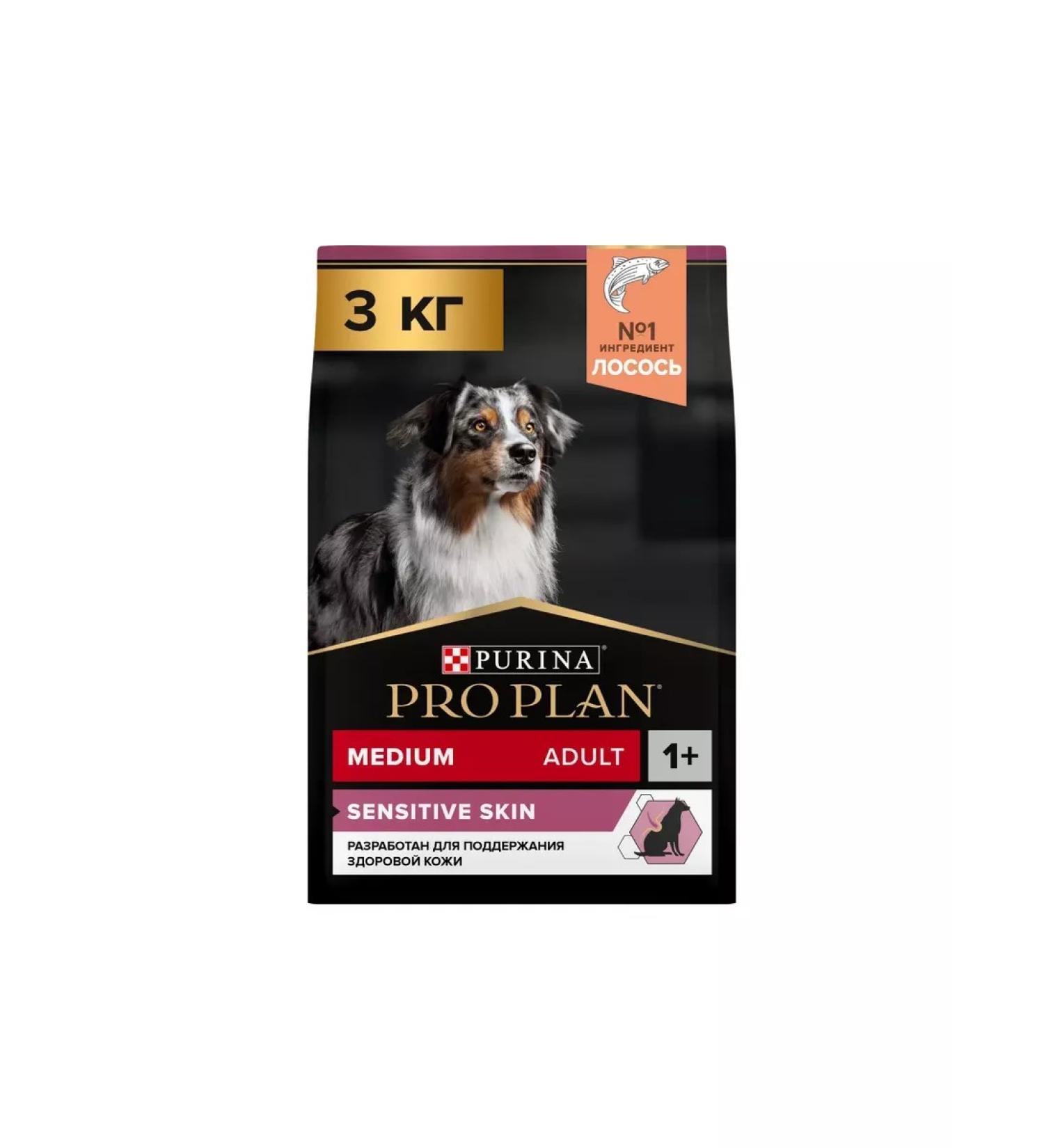 PRO PLAN for medium rocks sensitive skin salmon 3 kg - Buy Online on GoSupps.com