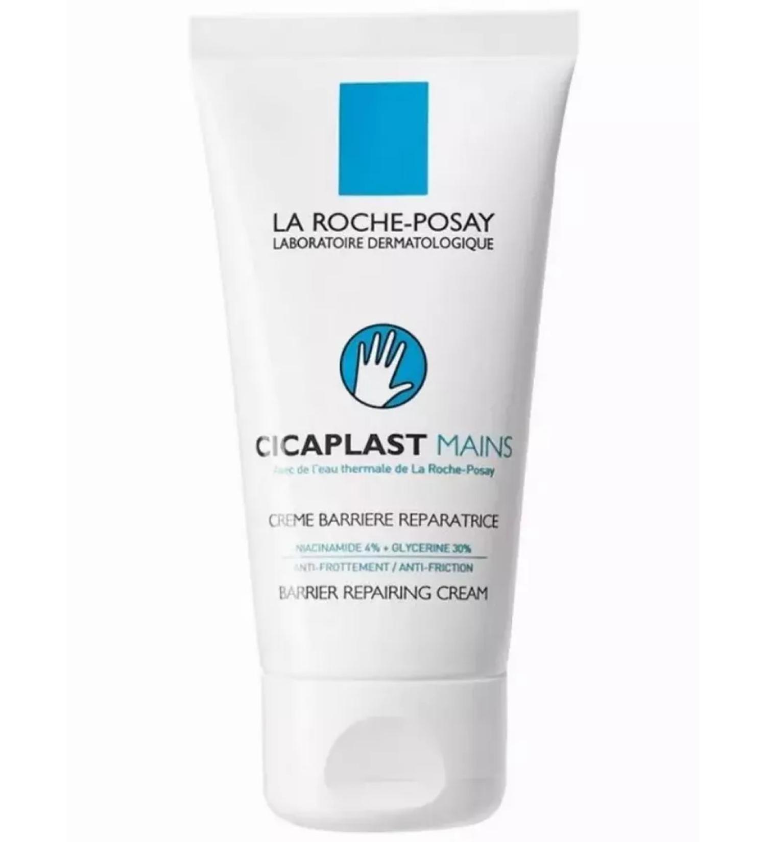 La Roche Posay Larosh Cicaplast Cream-Barrier for hands 50ml - Buy Online on GoSupps.com