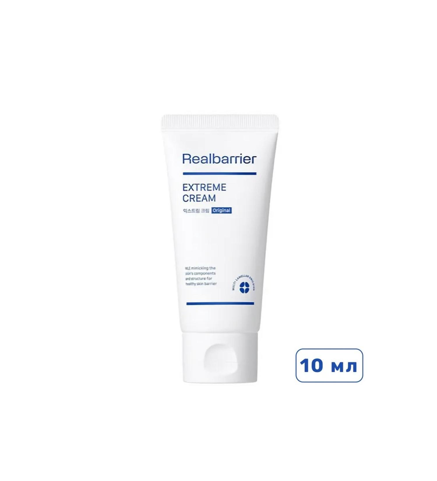 Real Barrier Lamellar face cream Extreme Cream 10ml - Buy Online on GoSupps.com