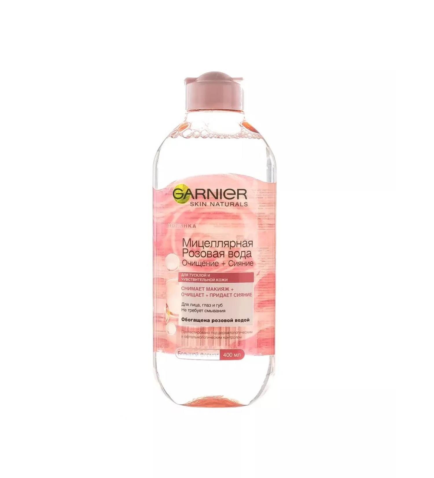 Garnier Micellar pink water purification + shine 400 ml