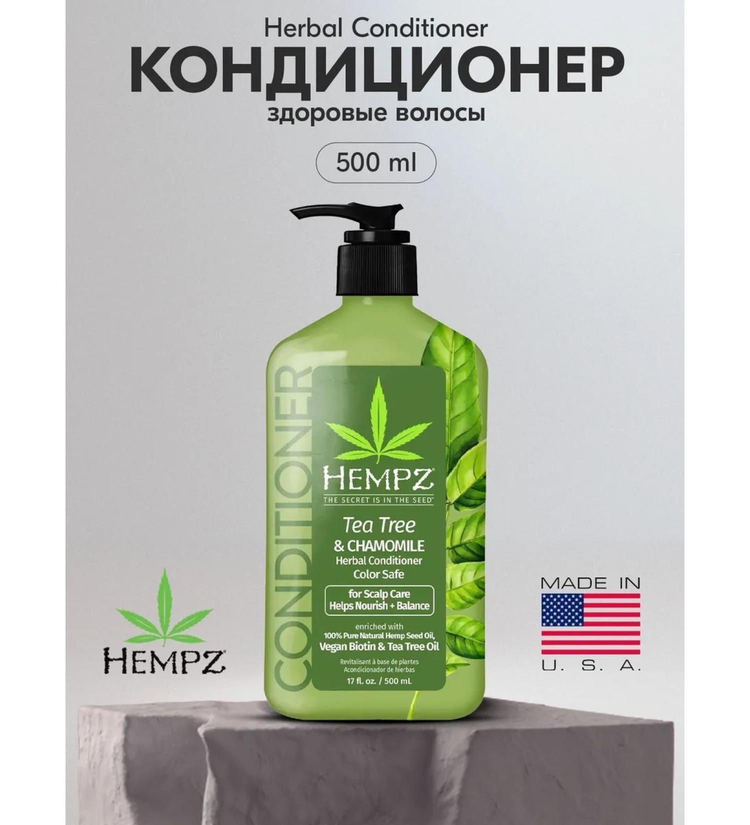 HEMPZ Air conditioner Healthy hair tea tree and chamomile 500ml - Buy Online on GoSupps.com