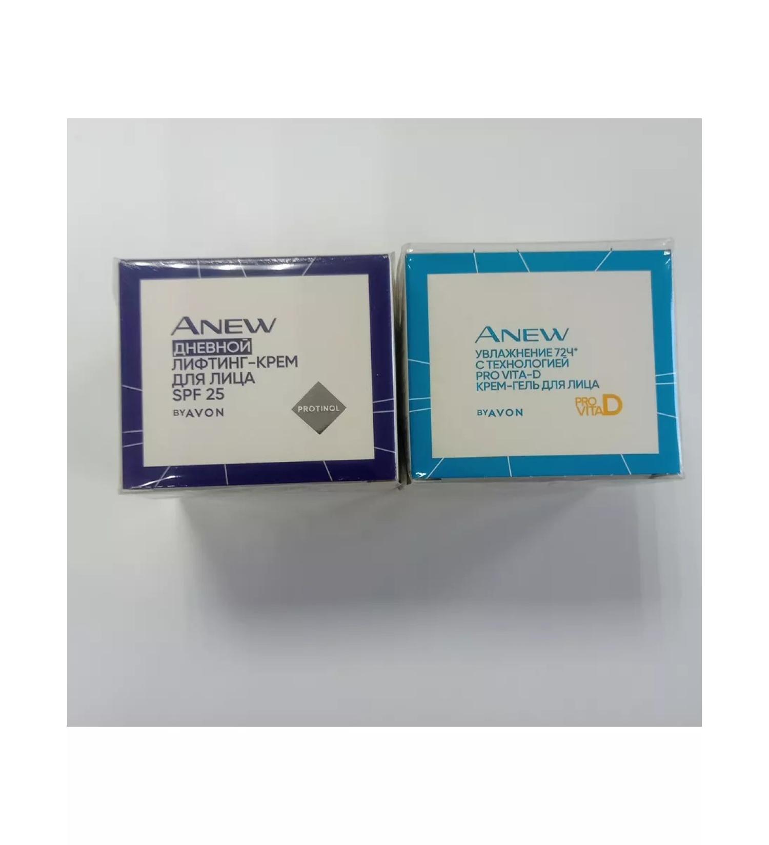 AVON ENEW facial cream set Lifting