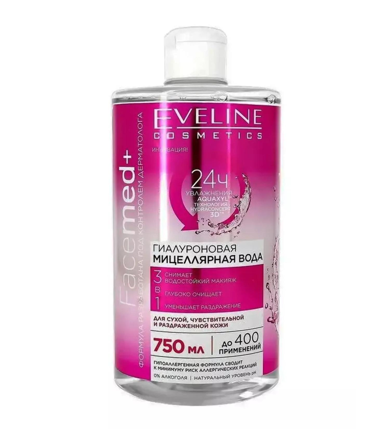 EVELINE Hyaluronic micellar water 3V1 750 ml