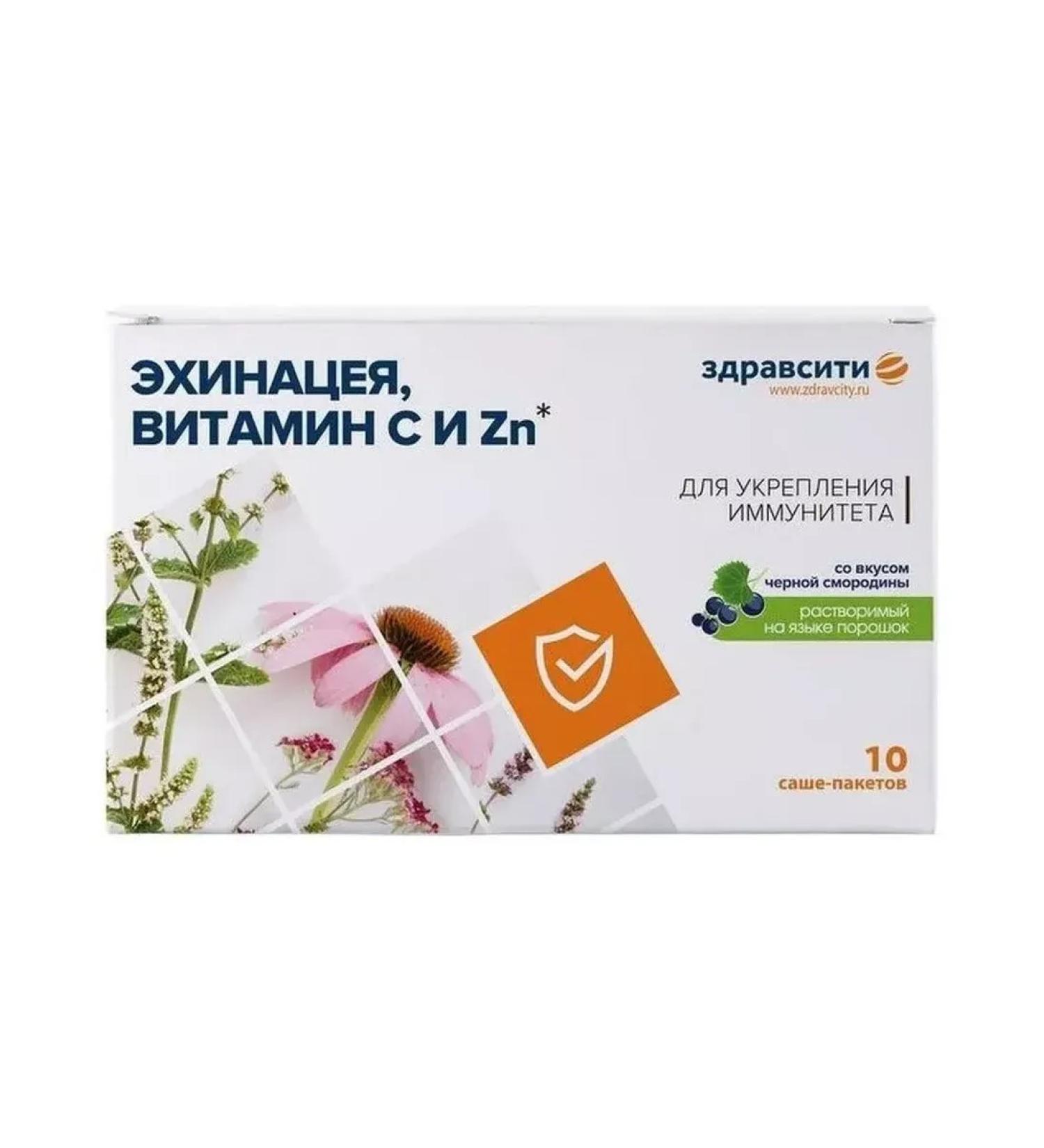 Hello Complex Echinacea-Vit C-Cinke Sasha 2g No. 10 (BAD)