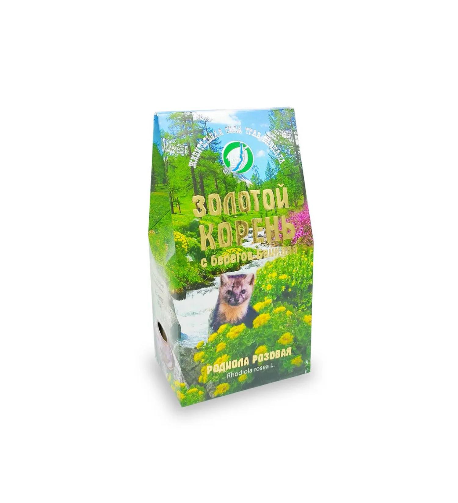 Sage Golden root "Rodila Pink" stimulating - Buy Online on GoSupps.com