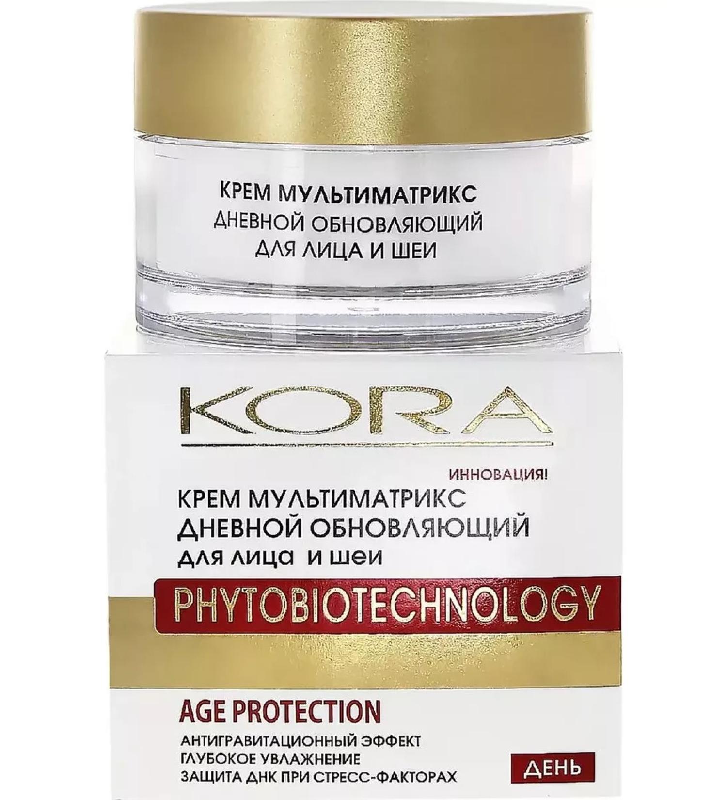 BARK Cream multi -taking daily update 50 ml