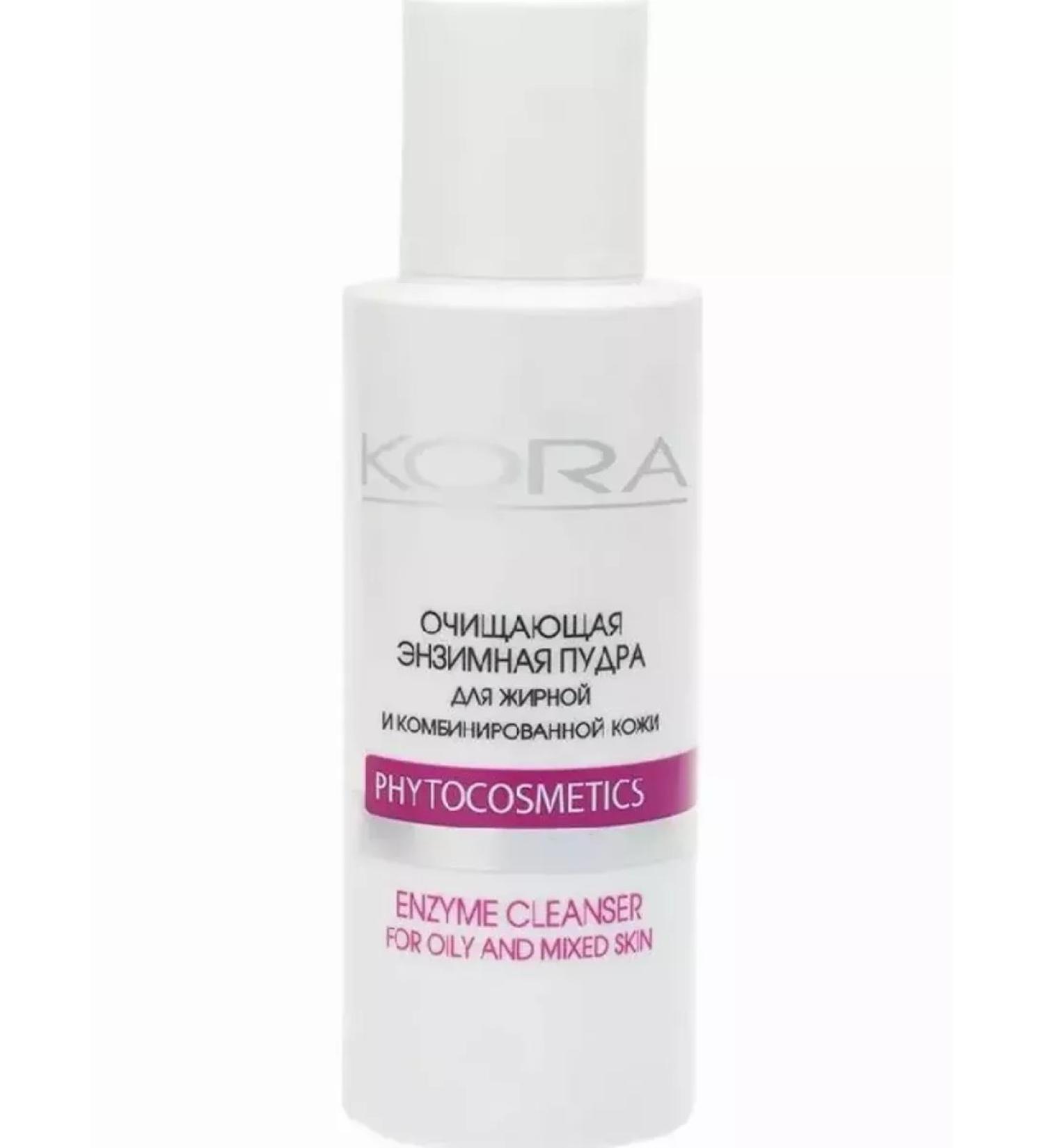 BARK Cleansing enzyme powder for fat and combined to - Buy Online on GoSupps.com