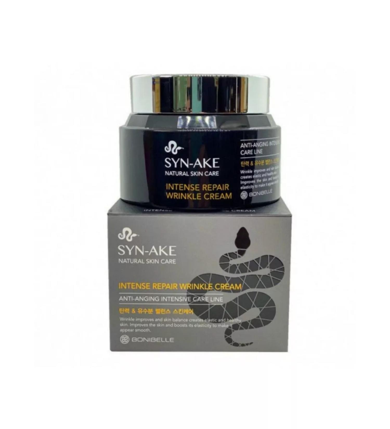 Beaty is nearby Face cream of anti -aging Korea - Buy Online on GoSupps.com