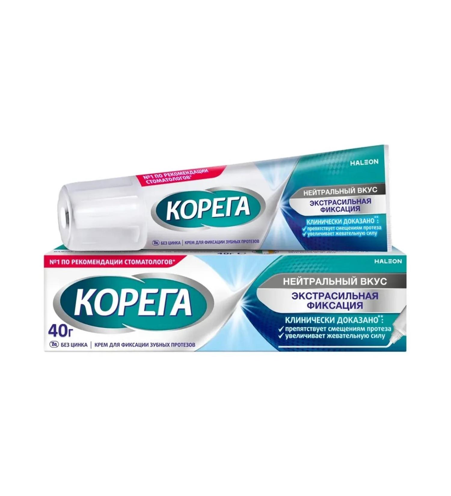 Korega Cream for fixing dentures Extra strong 40g - Buy Online on GoSupps.com