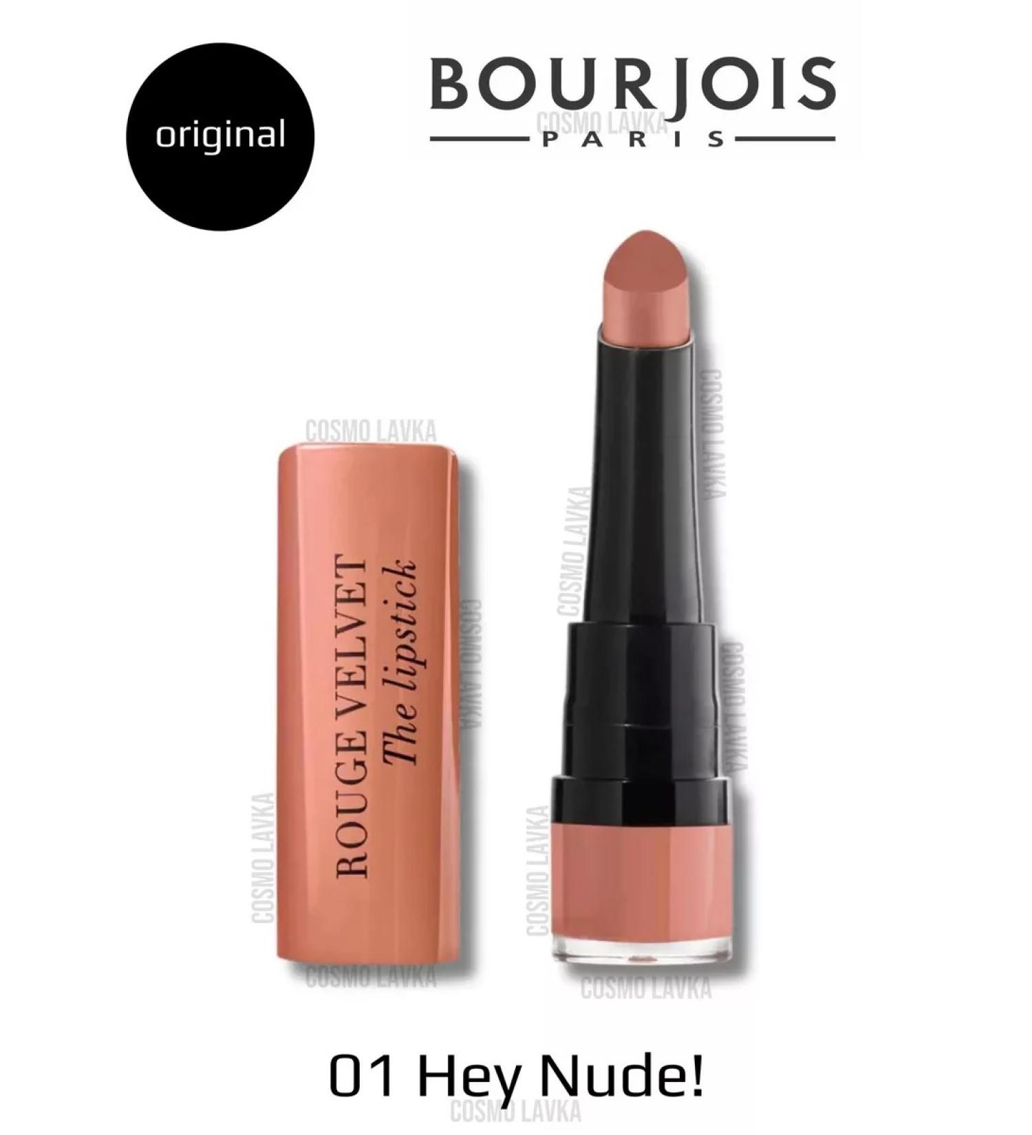 Bourjois Rouge Velvet the Lipstick matte lipstick tone 01 - Buy Online on GoSupps.com
