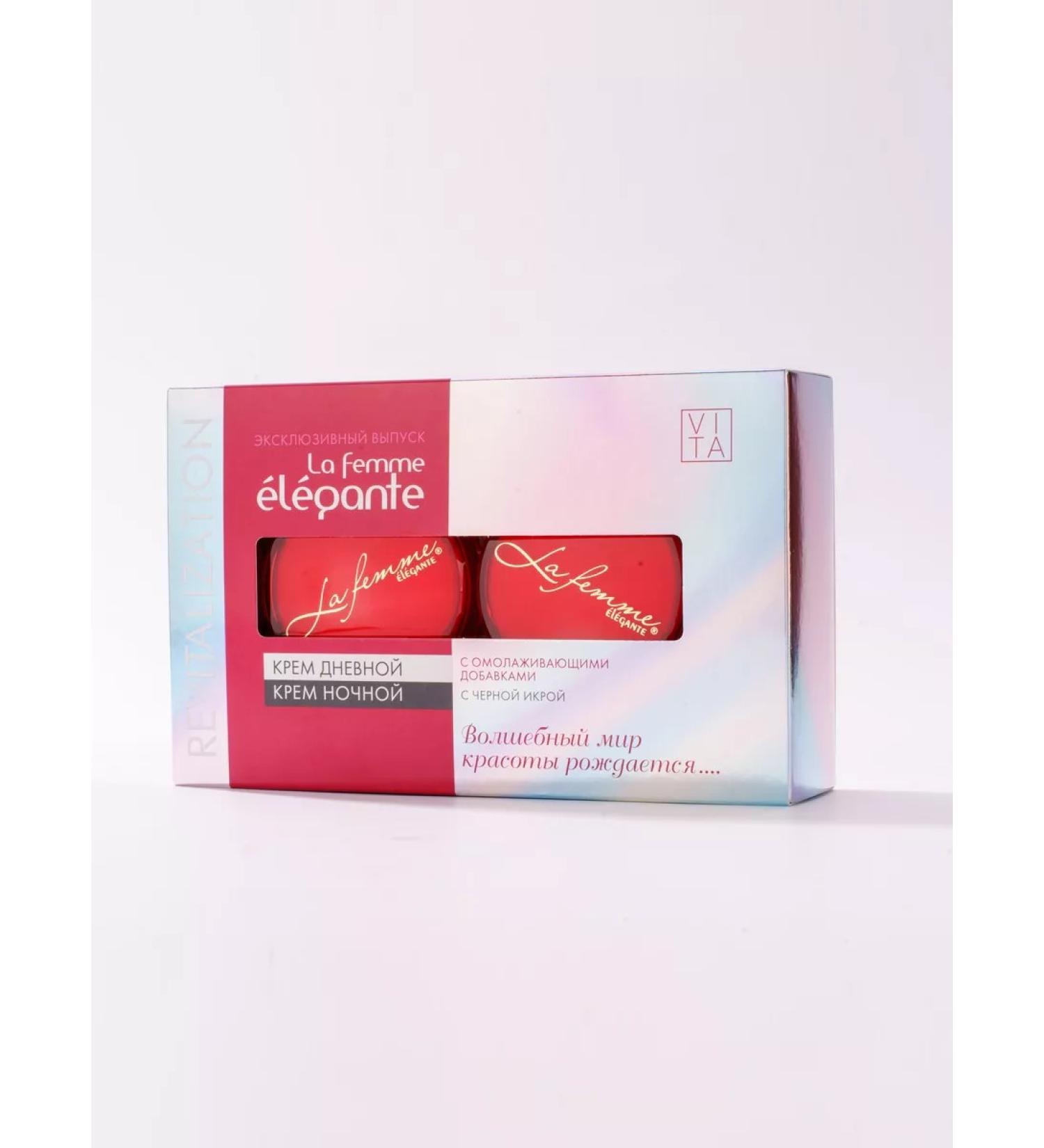 La femme elegante Gift set of creams la Fam Elegant - Buy Online on GoSupps.com