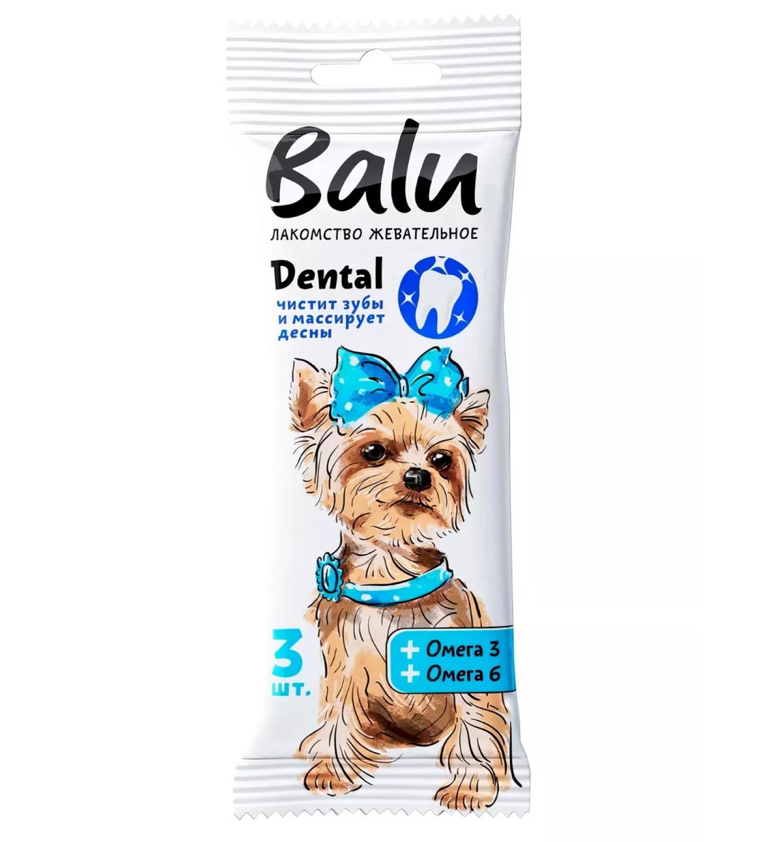 Balu Dental treat for dogs chewing with omega 3 36 g