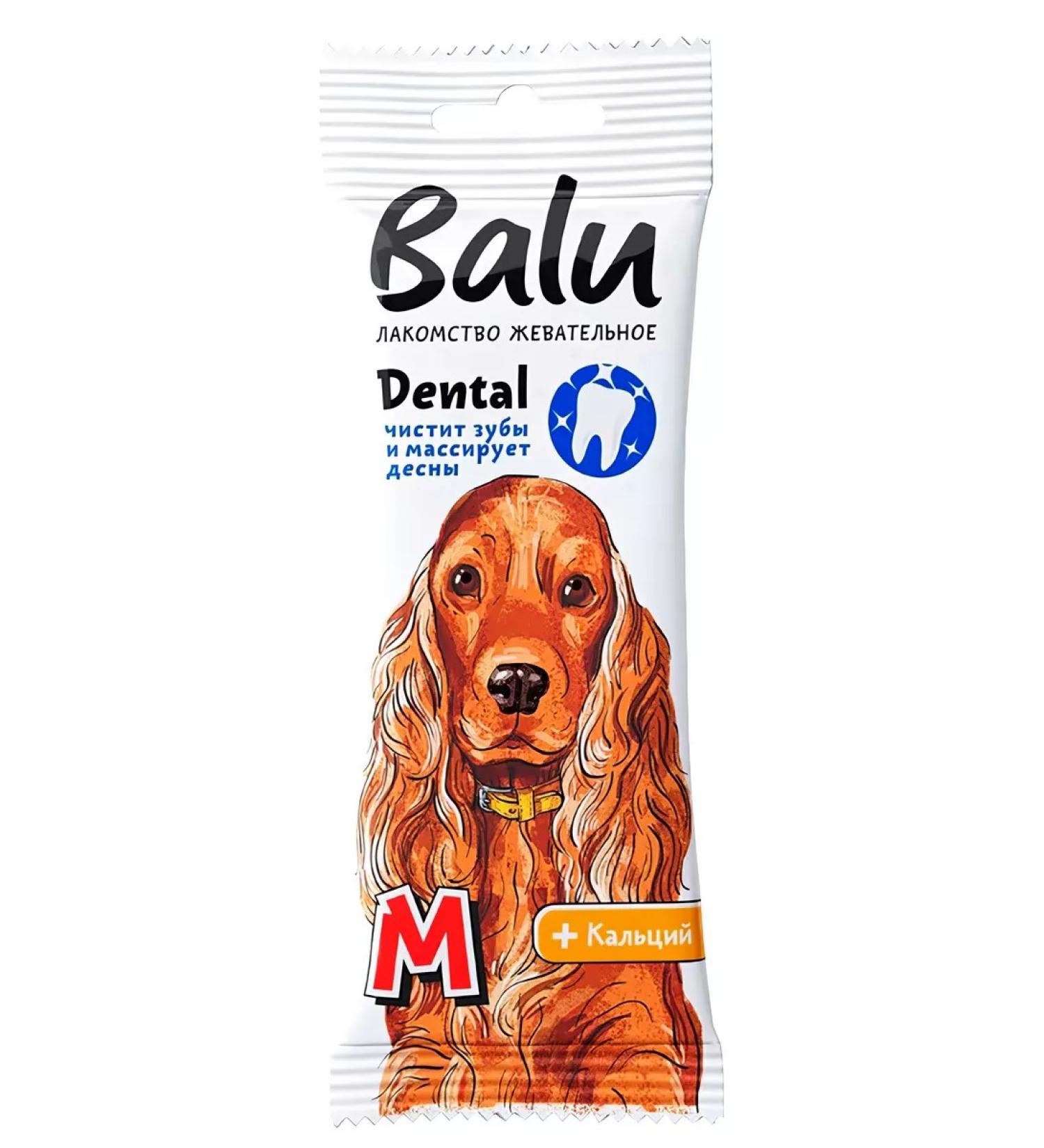 Balu Dental treat for dogs of medium breeds chewing 36 g