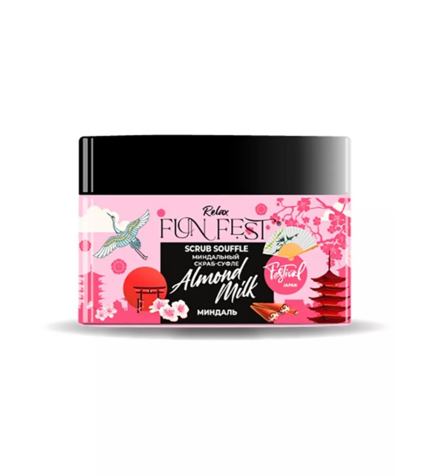 FUNFEST Scrub Sufle almond Relax 250 ml