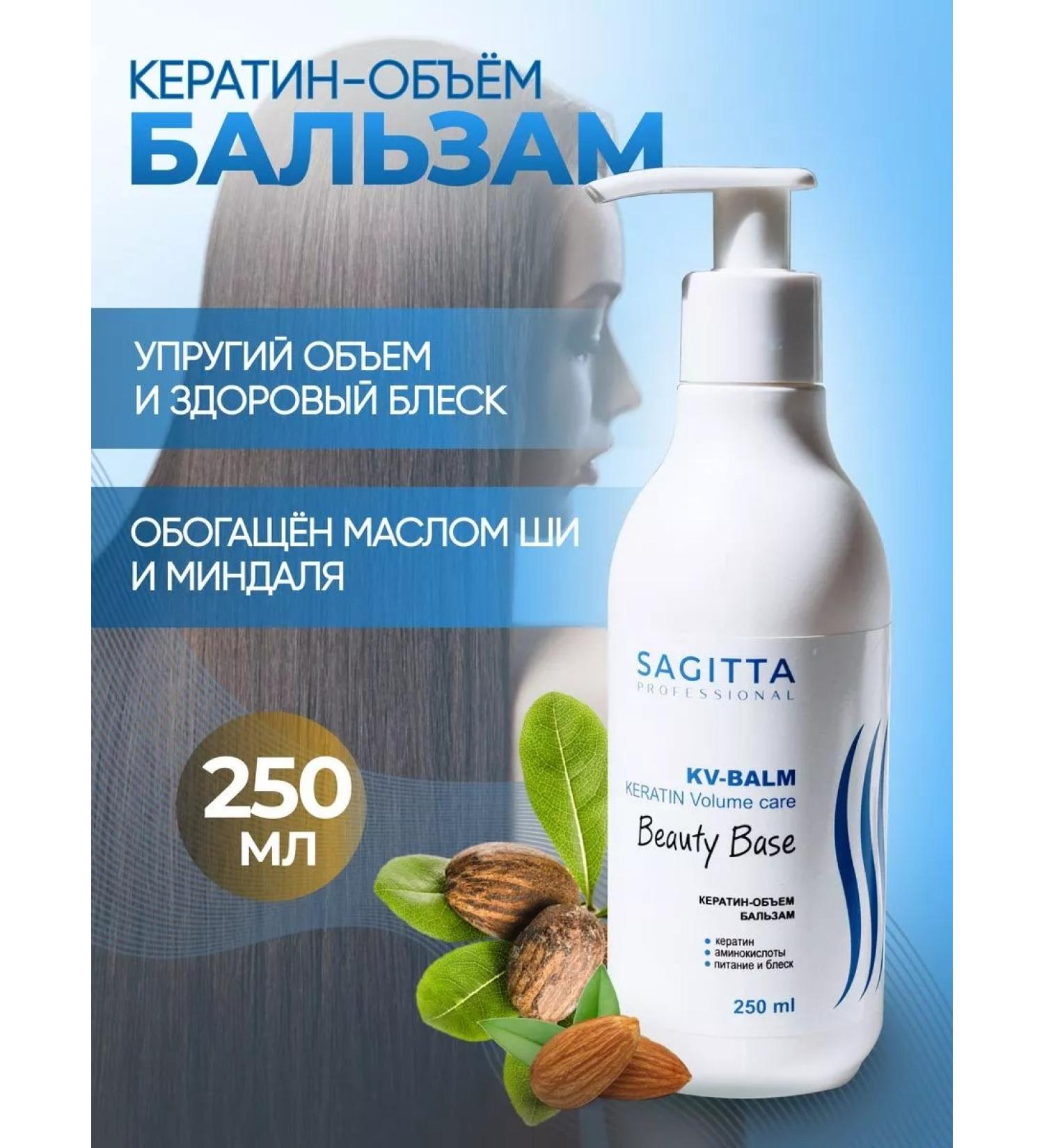 SAGITTA  - Buy Online on GoSupps.com