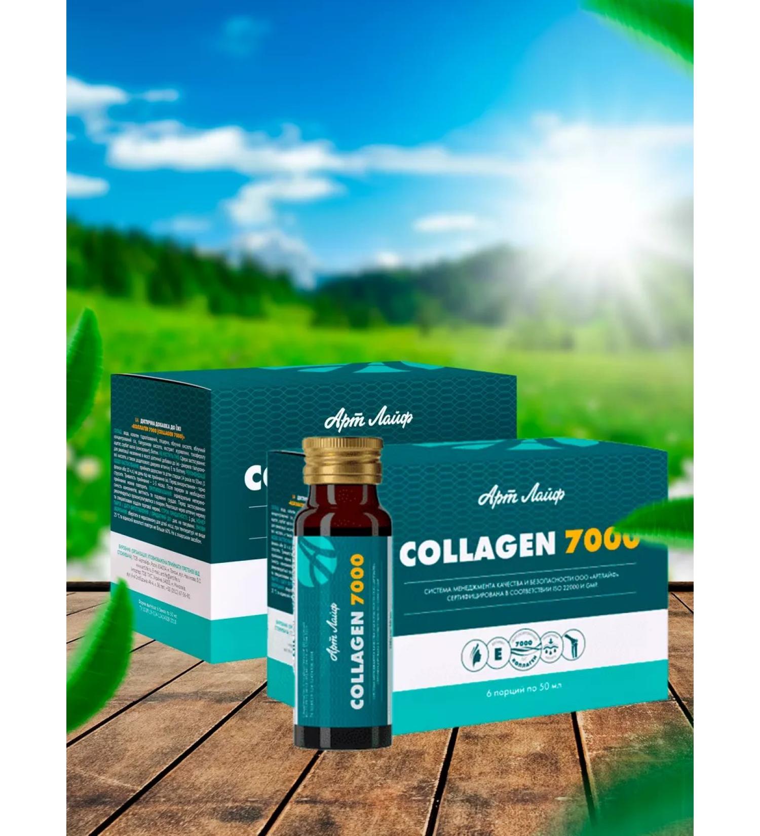 ArtLife Collagen 7000 block (6 bottles of 50 ml) 2 units - Buy Online on GoSupps.com