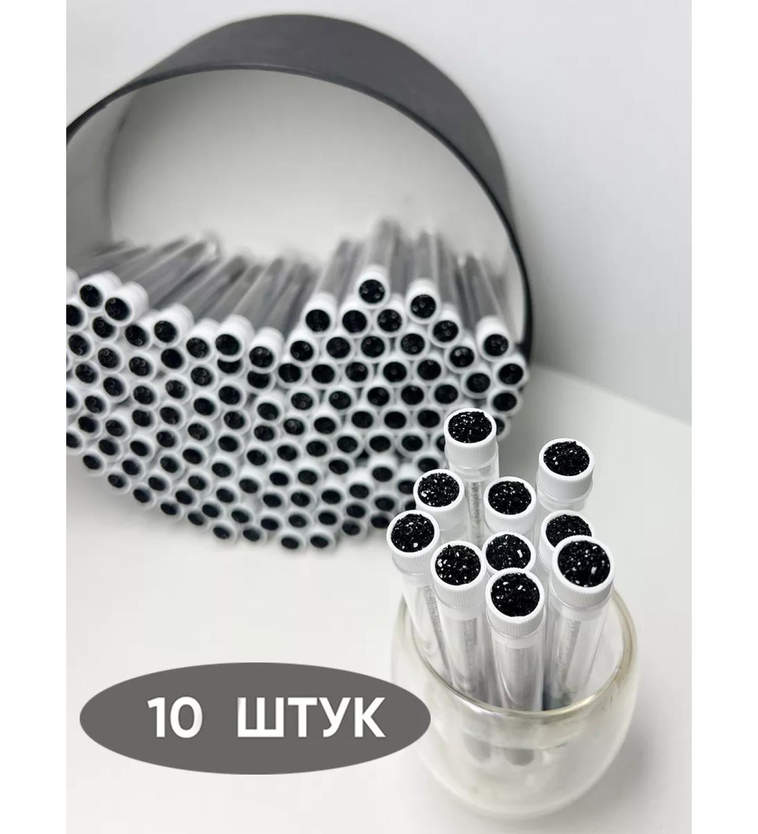 INSPIOLOOK Brothers for eyebrows and eyelashes in a flask (10 pcs.) - Buy Online on GoSupps.com
