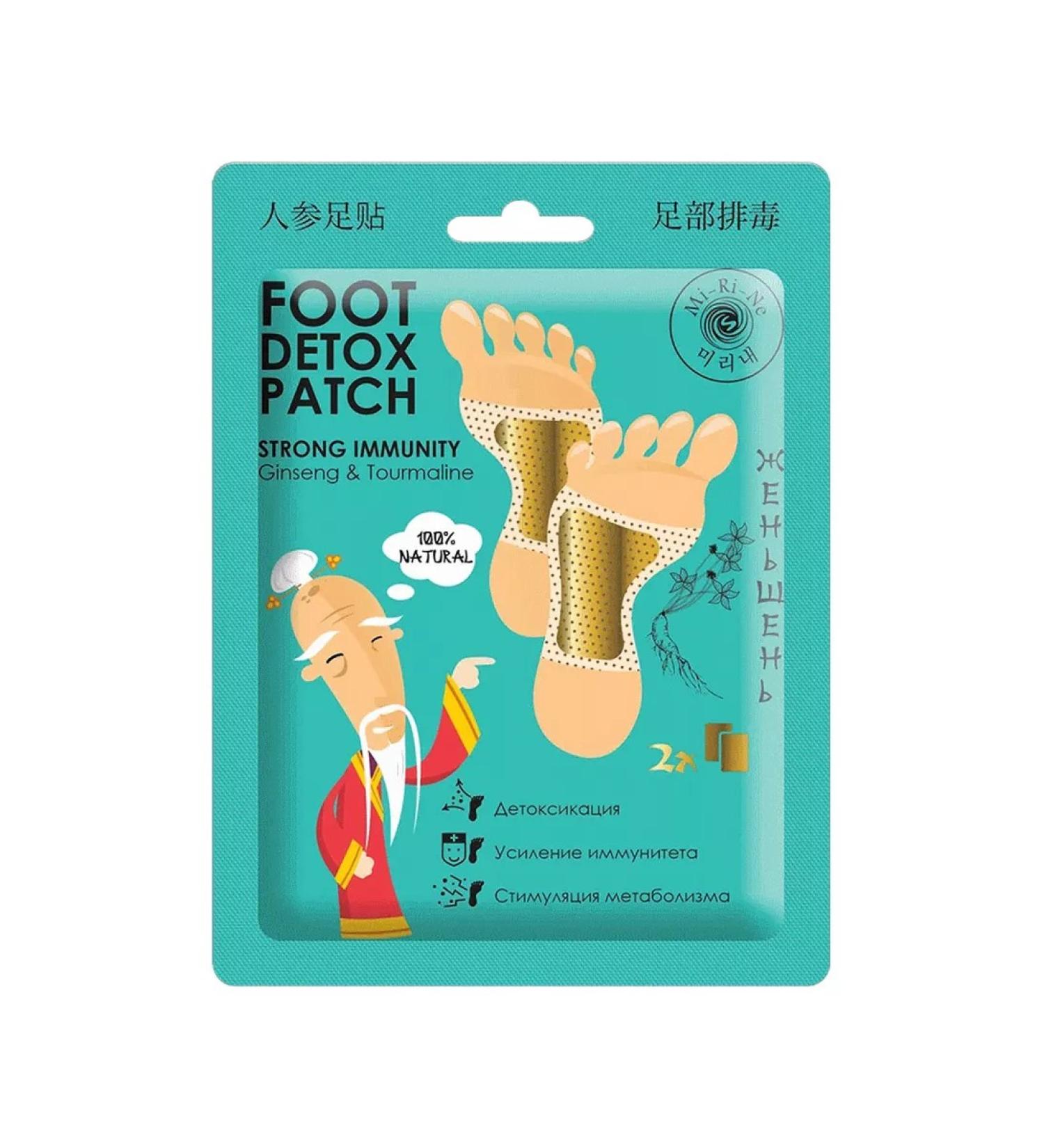 MI-Ri-NE Foot patches detox with ginseng 16g