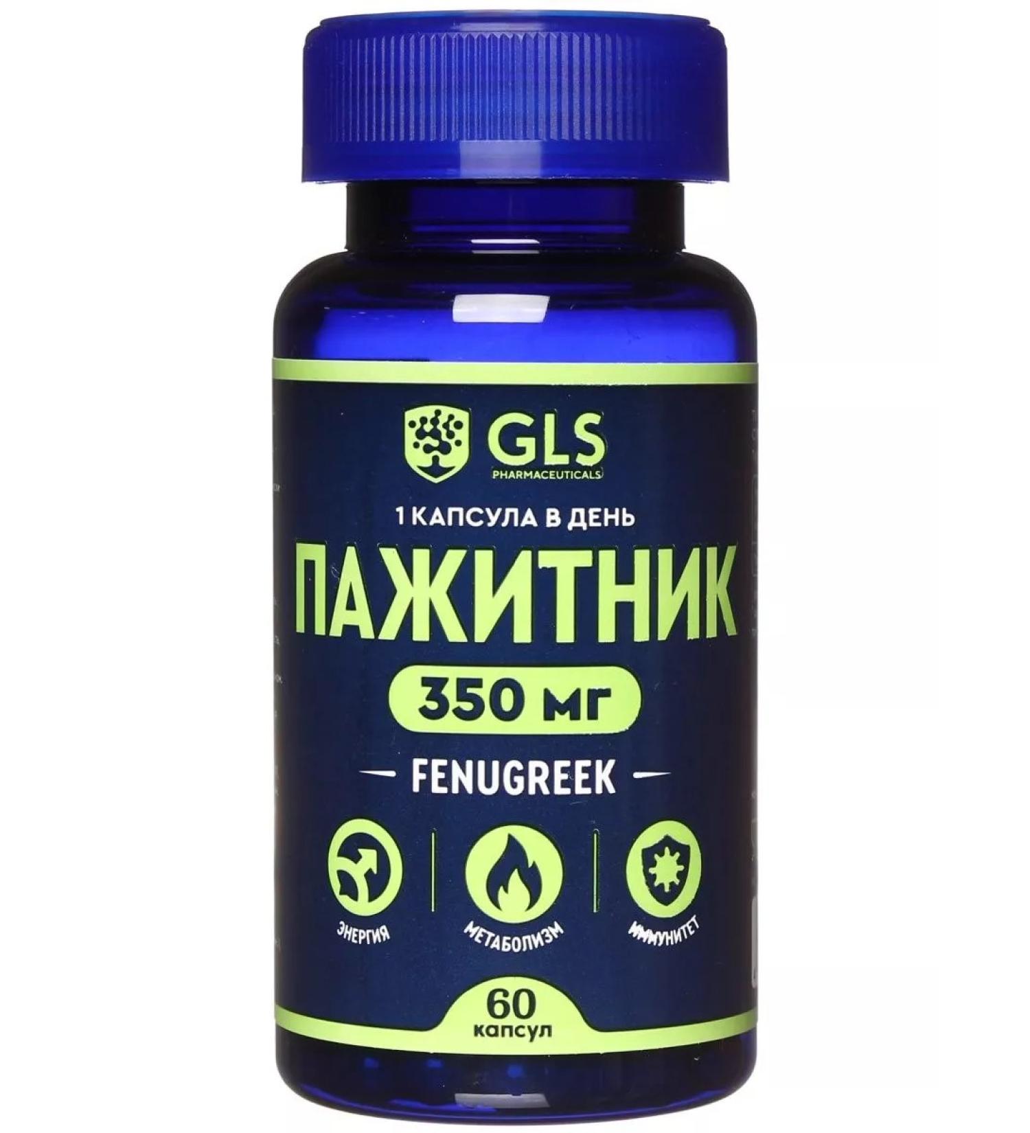 GLS pharmaceuticals Penitentiary 350 mg dietary supplement for testosterone No. 60 - Buy Online on GoSupps.com
