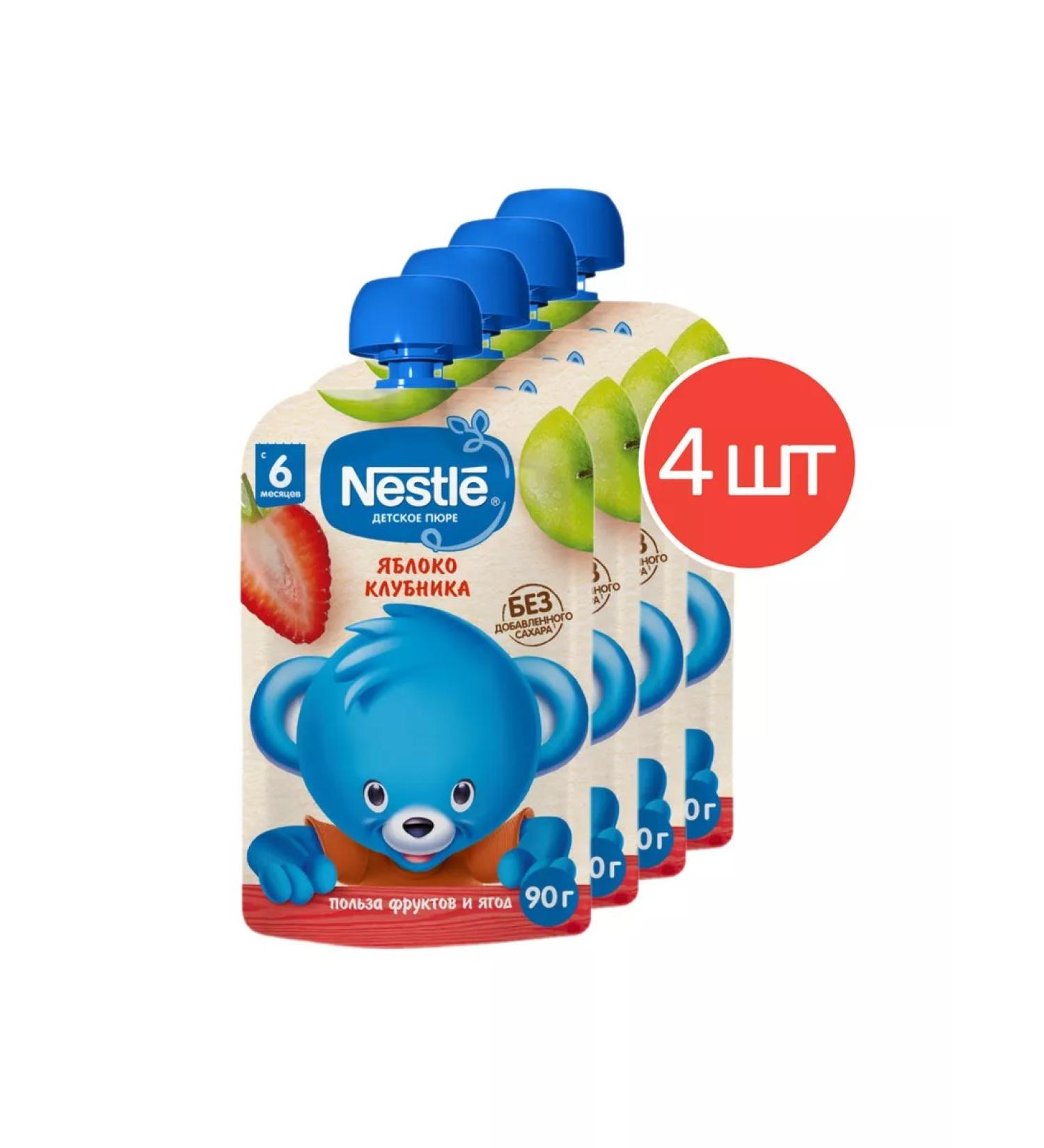 Nestle Pyre Children's apple-club from 6 months 90g 4 pcs - Buy Online on GoSupps.com