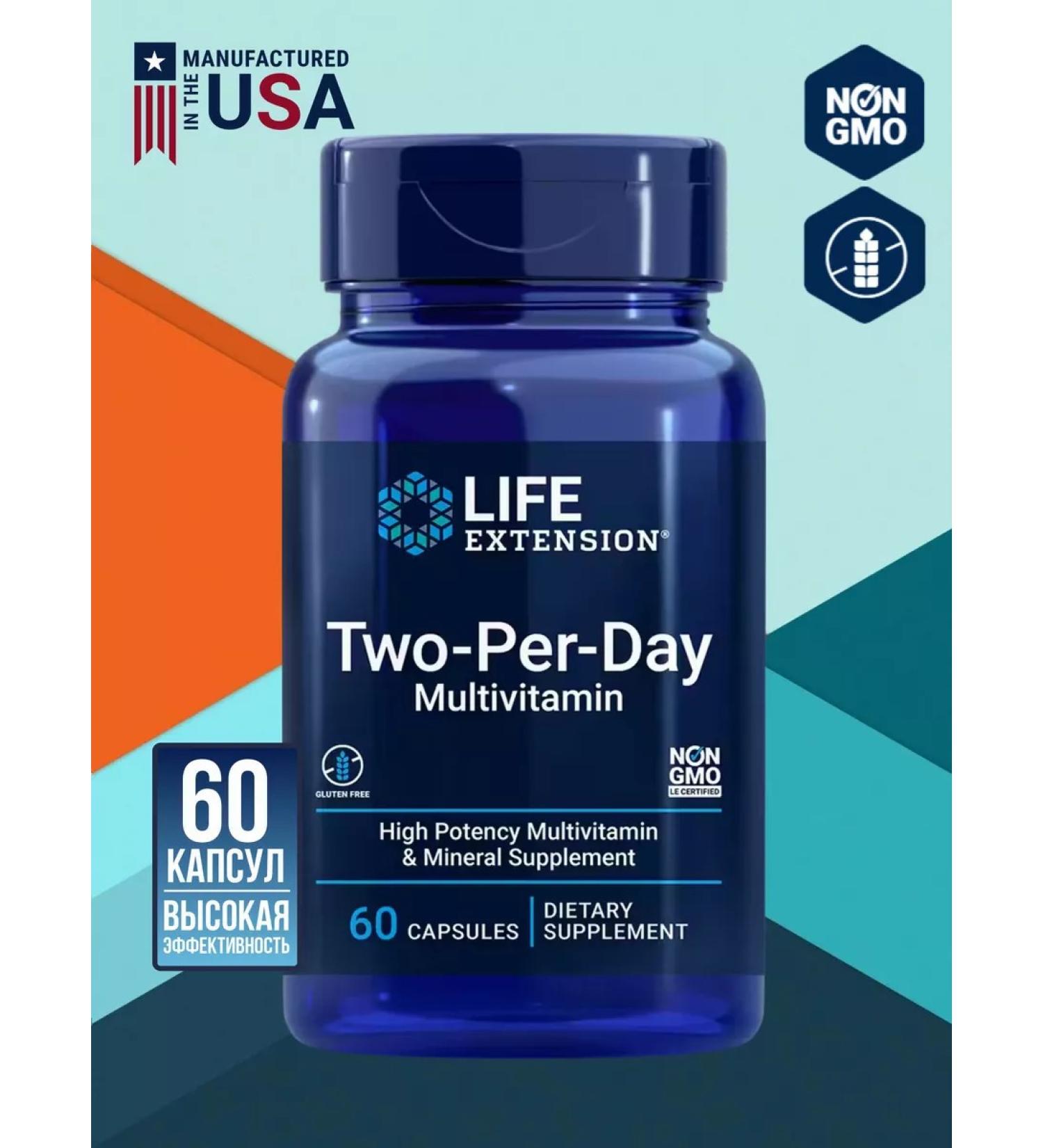 Life extension Two-Per-Day Multivitamin Vitamins 60 capsules - Buy Online on GoSupps.com