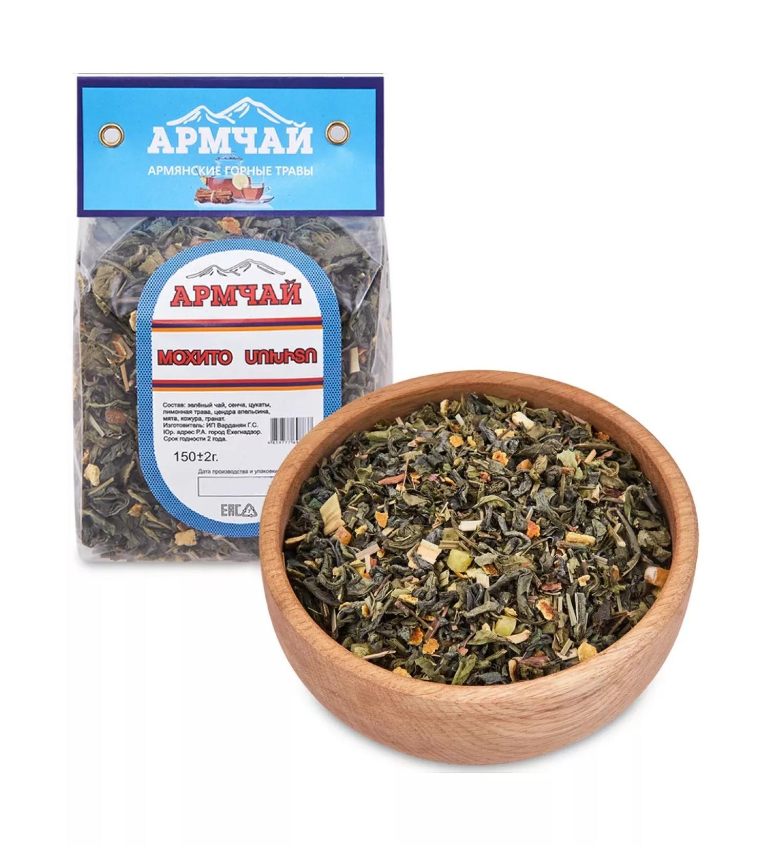 Armchay Holden tea "Mohito" 150g - herbal tea - Buy Online on GoSupps.com