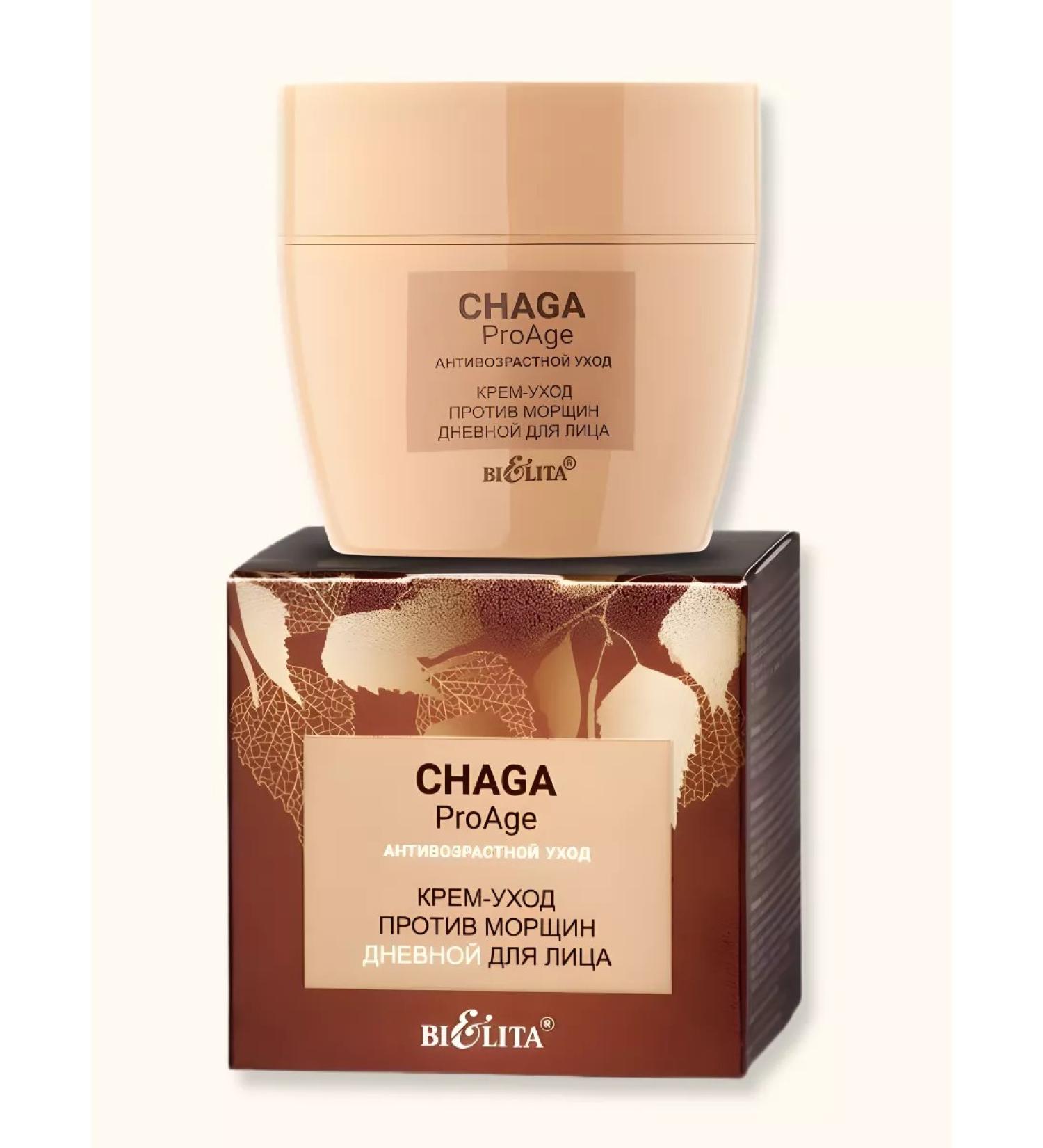 BELITA Cream-cream against face wrinkles for face