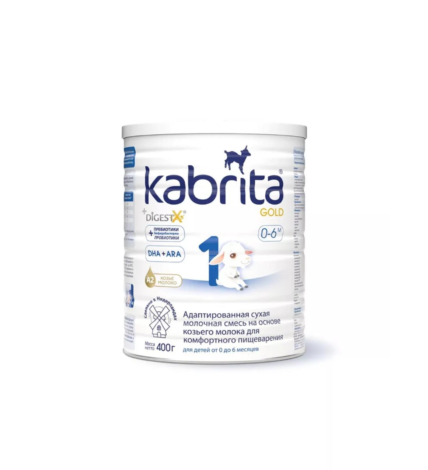 Kabrita Milk mix Gold 1 dry from 0 to 6 months 400 g