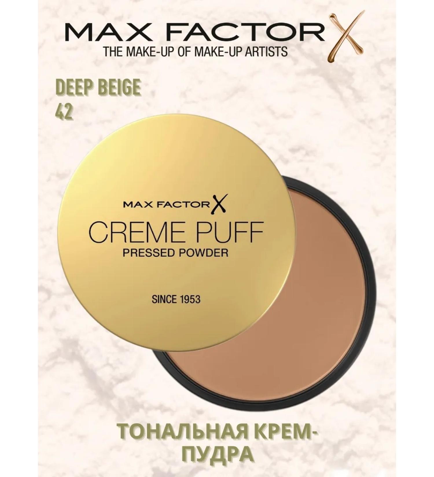 MAX FACTOR Compact powder Creme Puff tone 42 - Buy Online on GoSupps.com