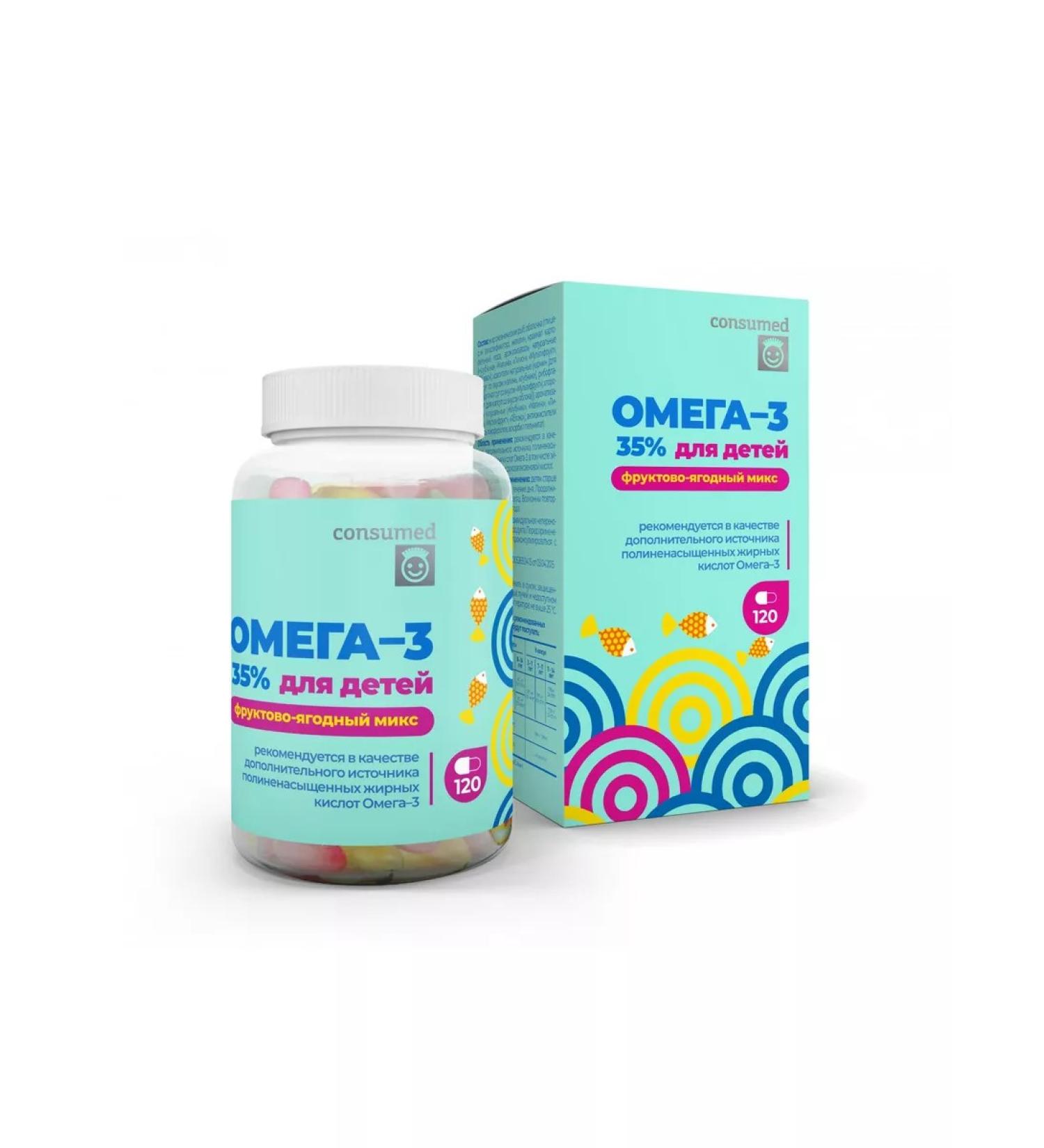 Consumed Omega 3 for children from 3 years old 120 Zhev. Cap. with the taste of fruit